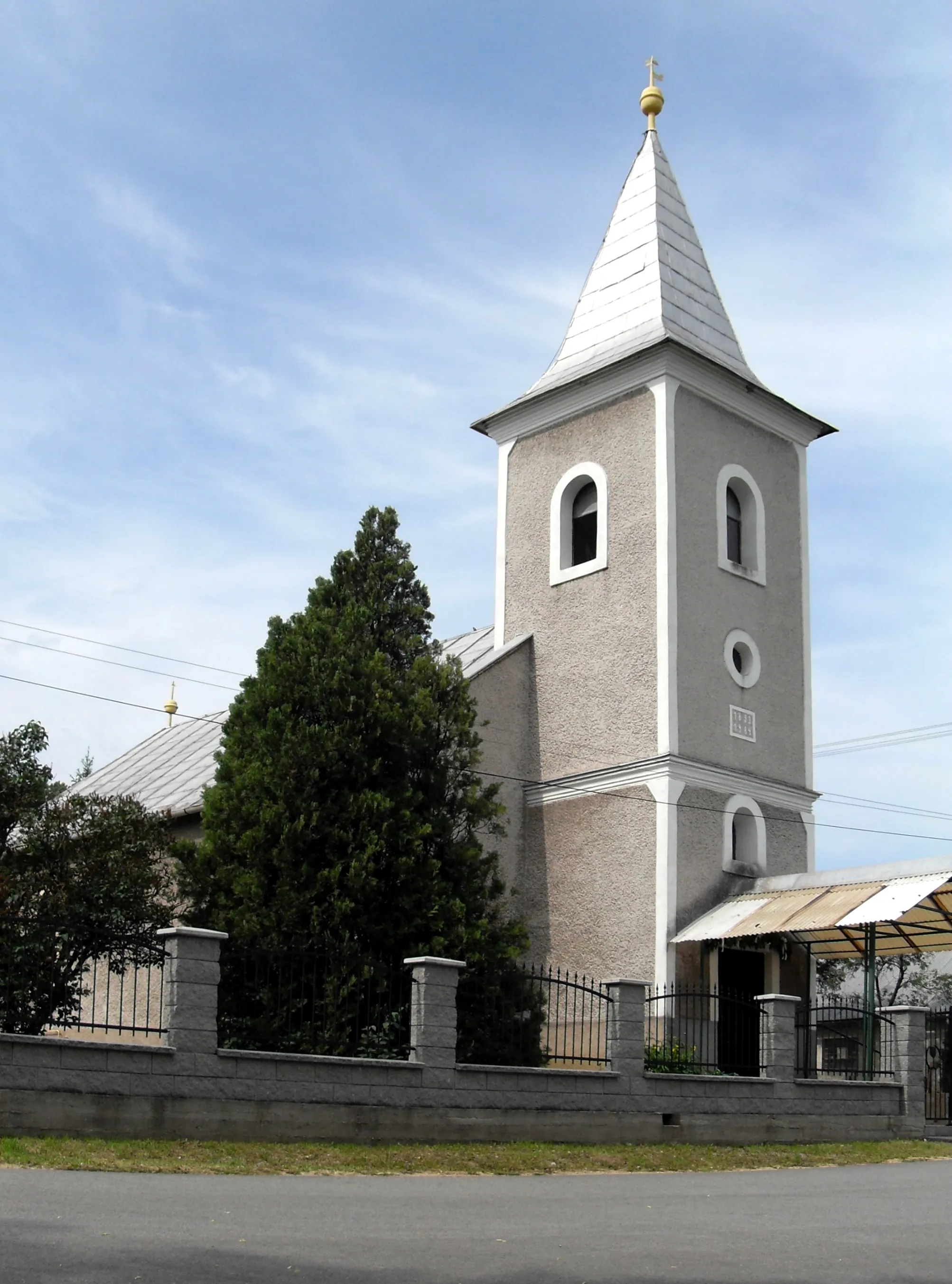 Photo showing: Perín-Chym, Rímskokatolícky Kostol Narodenia Panny Márie v časti Vyšný Lánec
