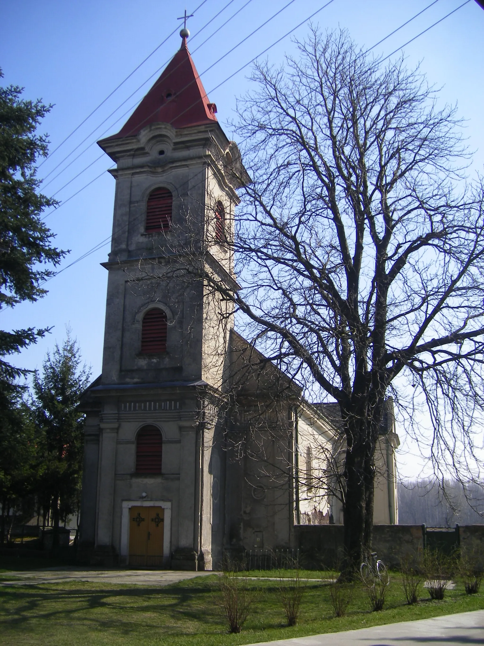 Photo showing: Komáromfüss, katolikus templom