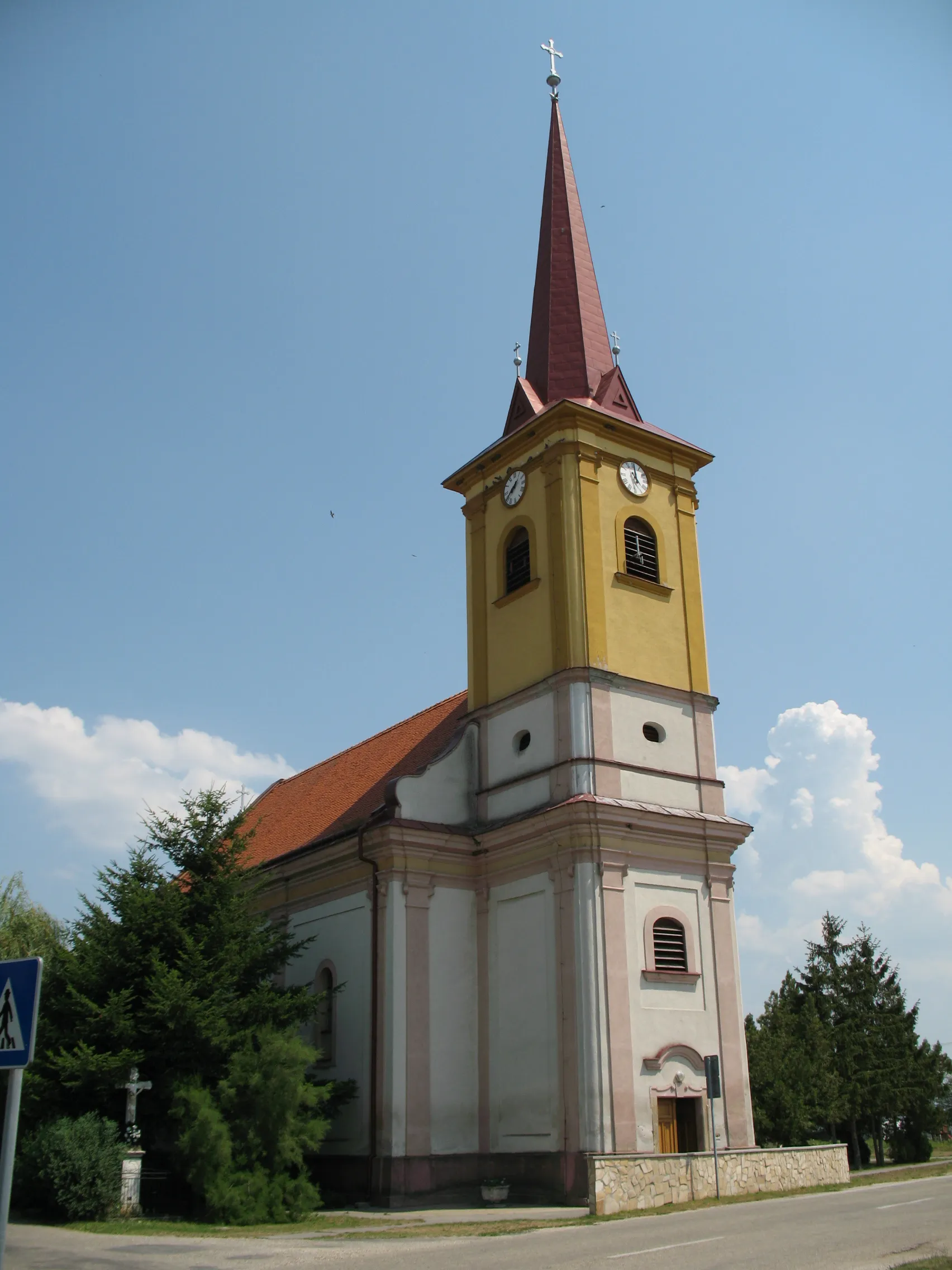 Photo showing: This media shows the protected monument with the number 404-2131/0 CHMSK/404-2131/0,CHMSK/404-2131(other) in the Slovak Republic.