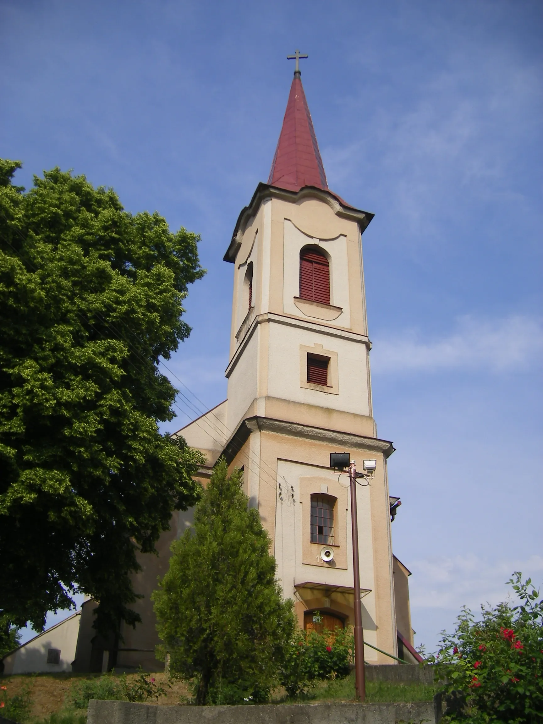 Photo showing: This media shows the protected monument with the number 404-327/0 CHMSK/404-327/0,CHMSK/404-327(other) in the Slovak Republic.