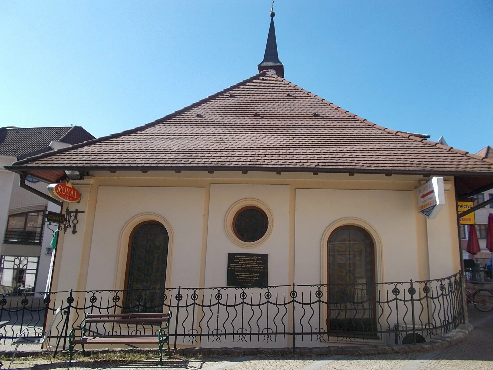 Photo showing: Former Synagogue House. The Europe Place Komárno, Slovakia