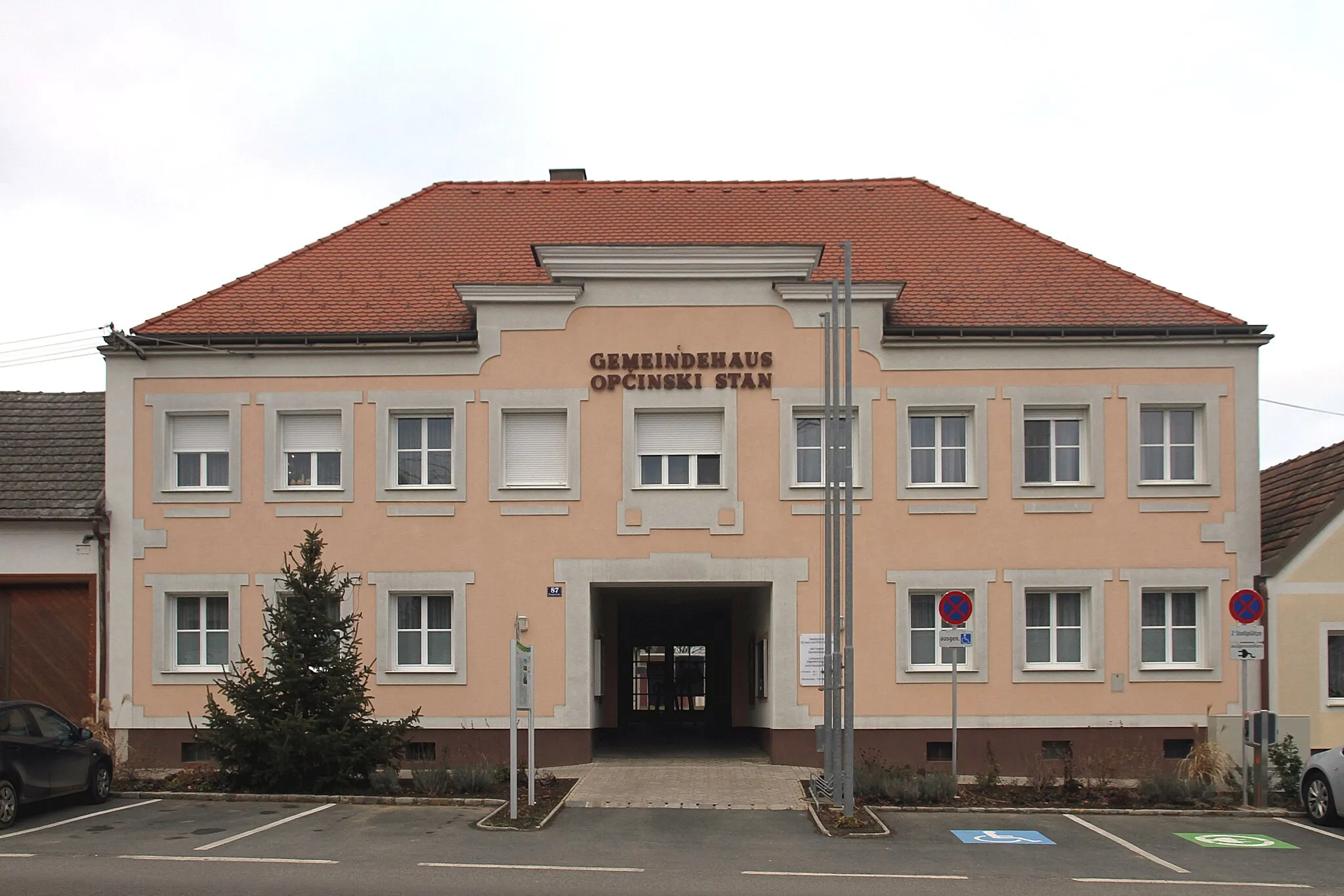 Photo showing: Nikitsch - municipal office