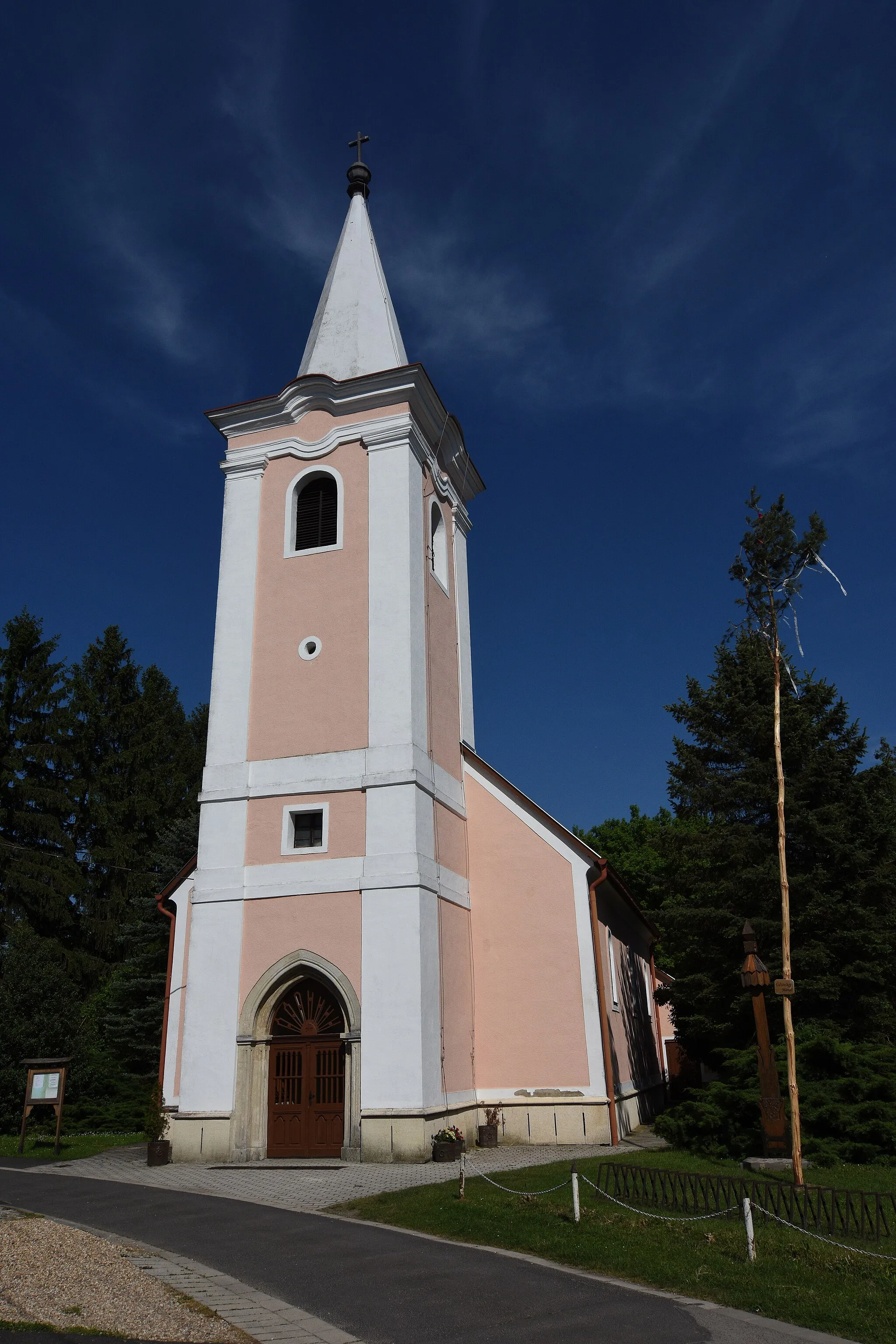Photo showing: Roman Catholic Church in Ikervár