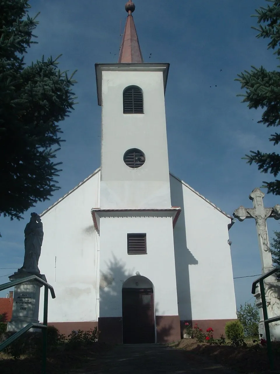 Photo showing: Roman Catholic Church in Hegyhátszentpéter. Szent Péter és Pál római katolikus templom