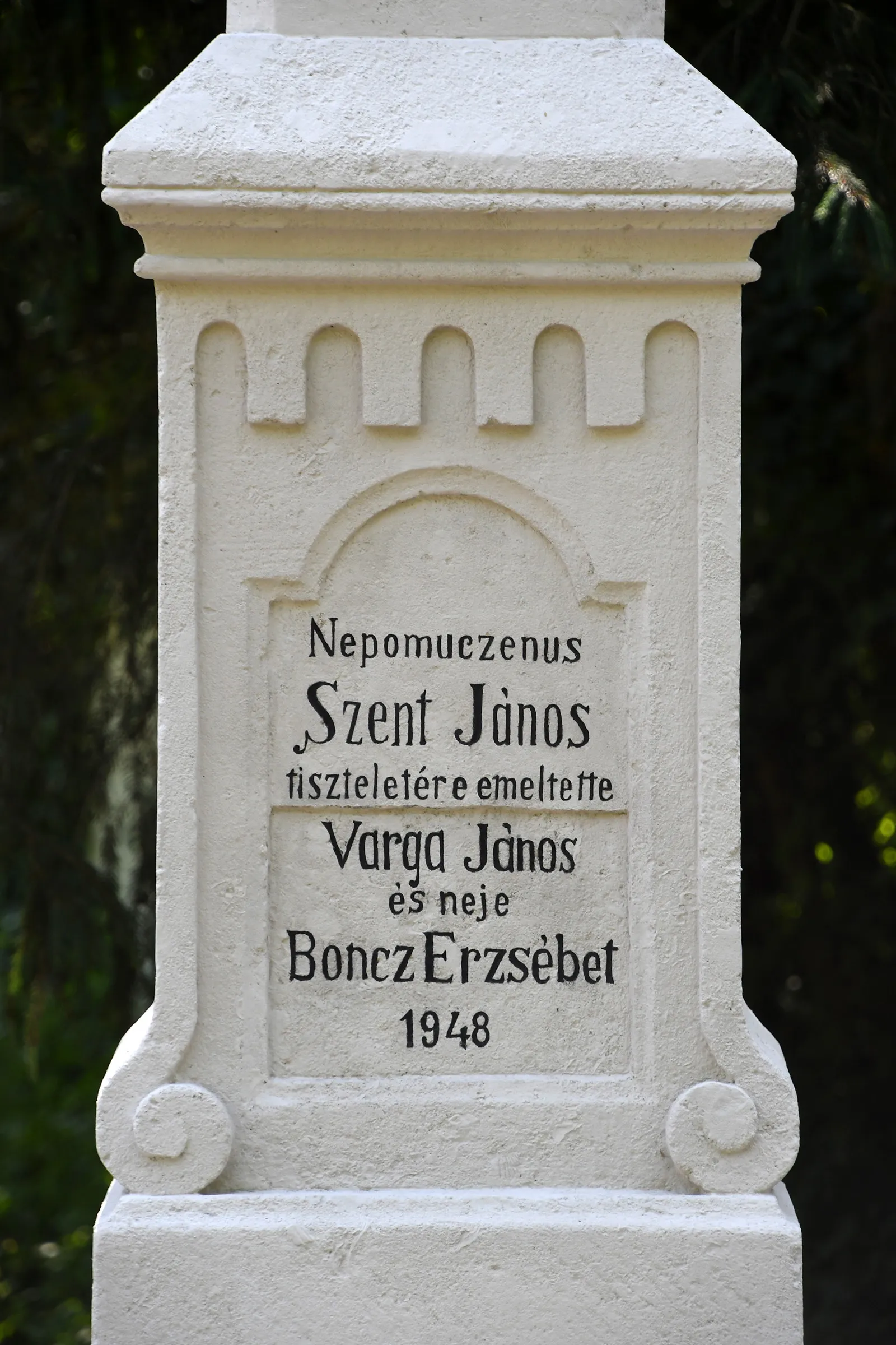 Photo showing: Statue of Saint John of Nepomuk in Vép, Hungary