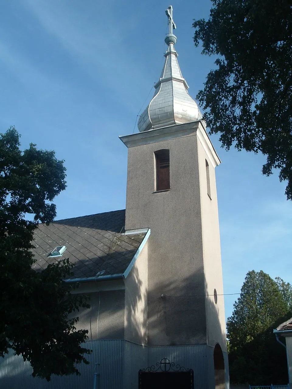 Photo showing: Roman Catholic Church in Gerse. Szent Kereszt Felmagasztalása római katolikus templom