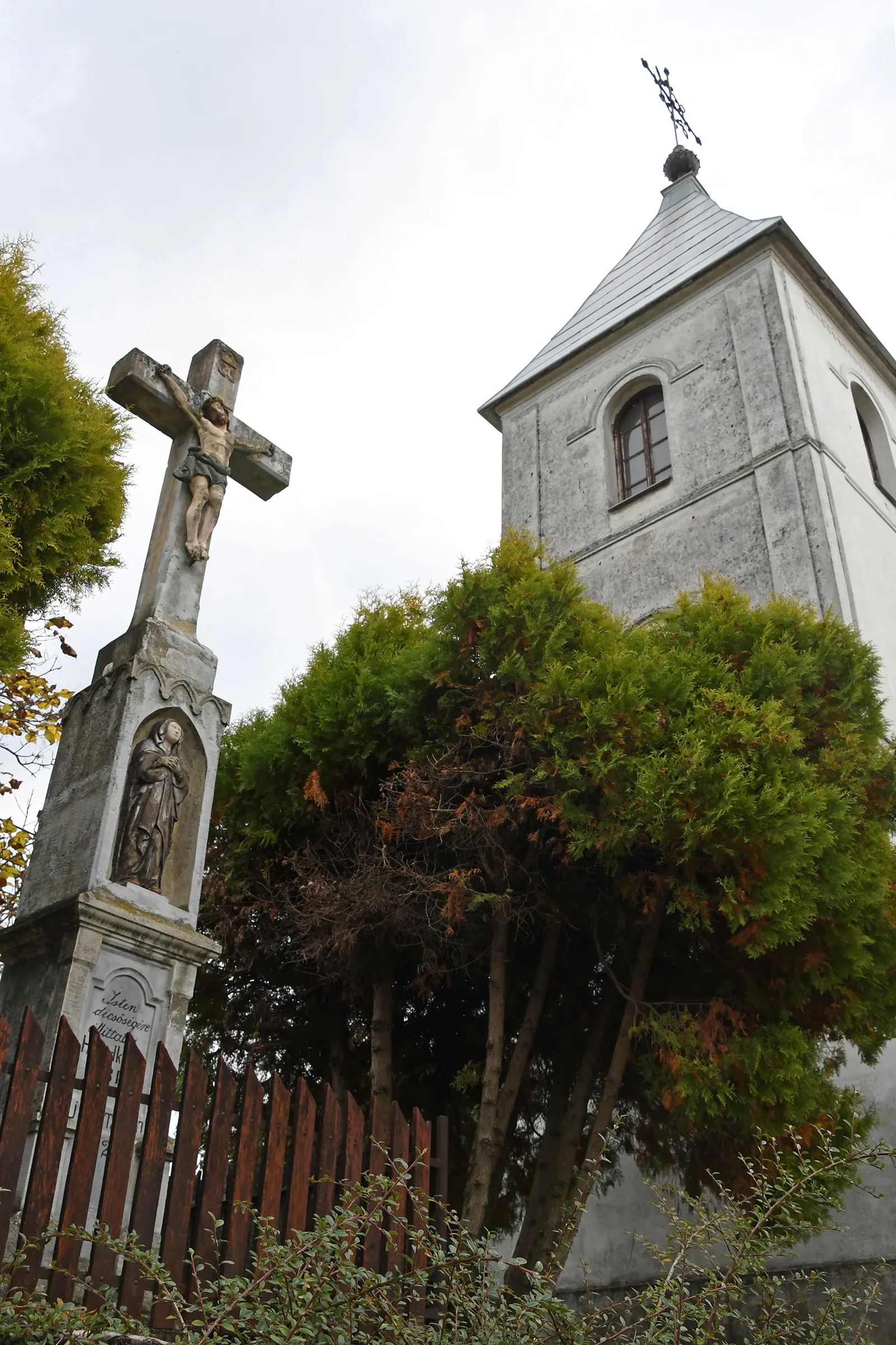 Photo showing: Roman Catholic bell tower in Hollád, Hungary