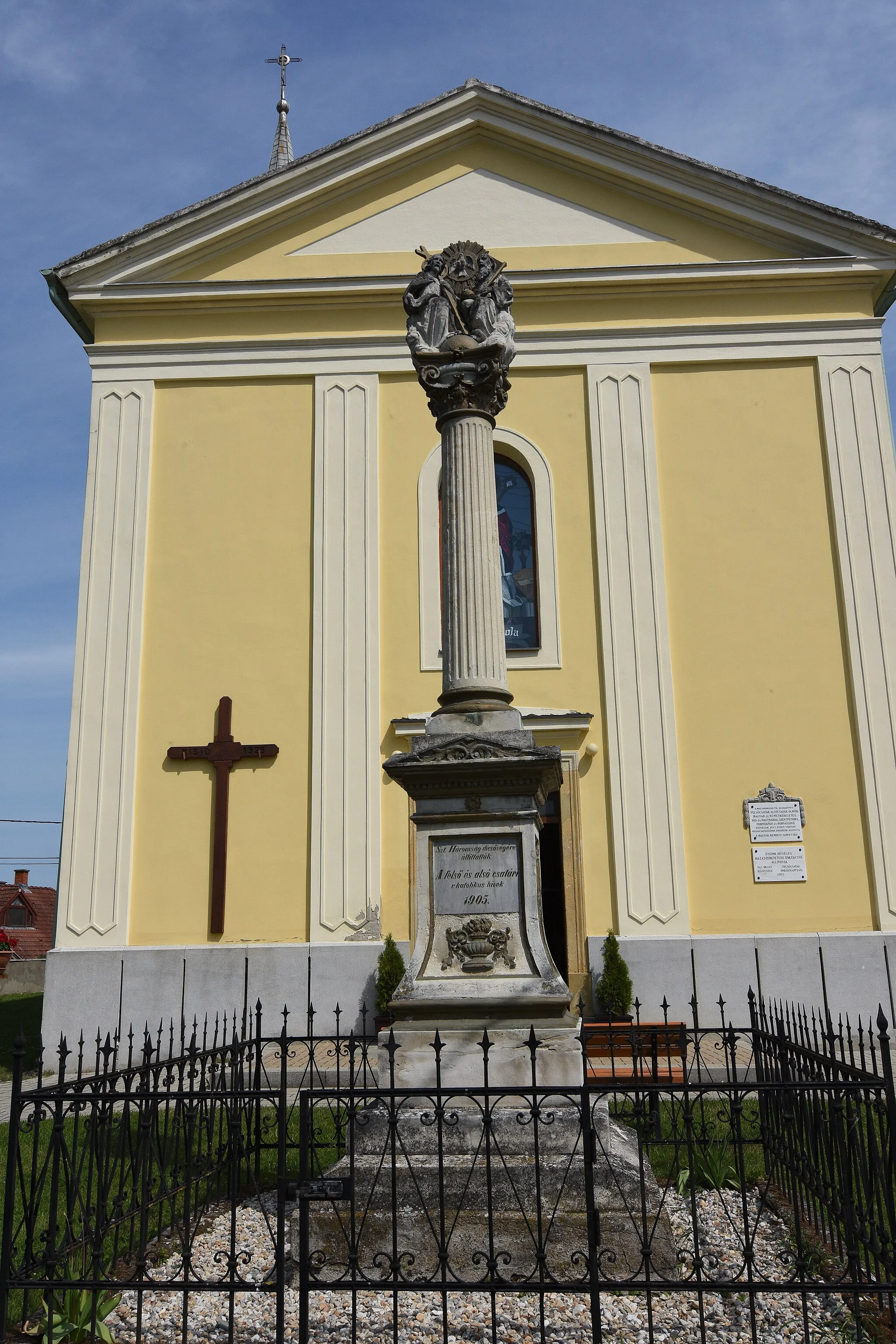 Photo showing: Szent Miklós templom Felsőcsatár