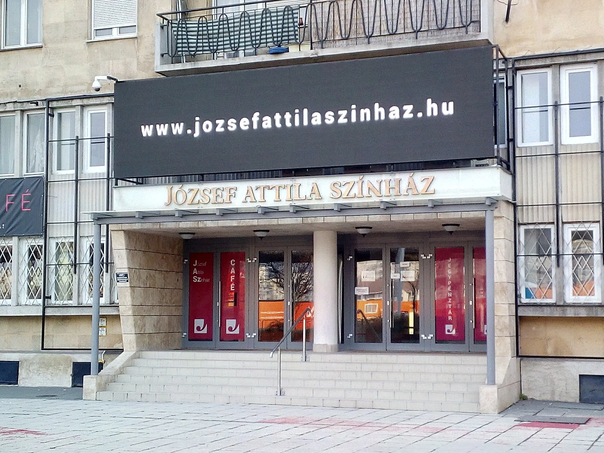 Photo showing: József Attila színház Váci út 63. alatti bejárata