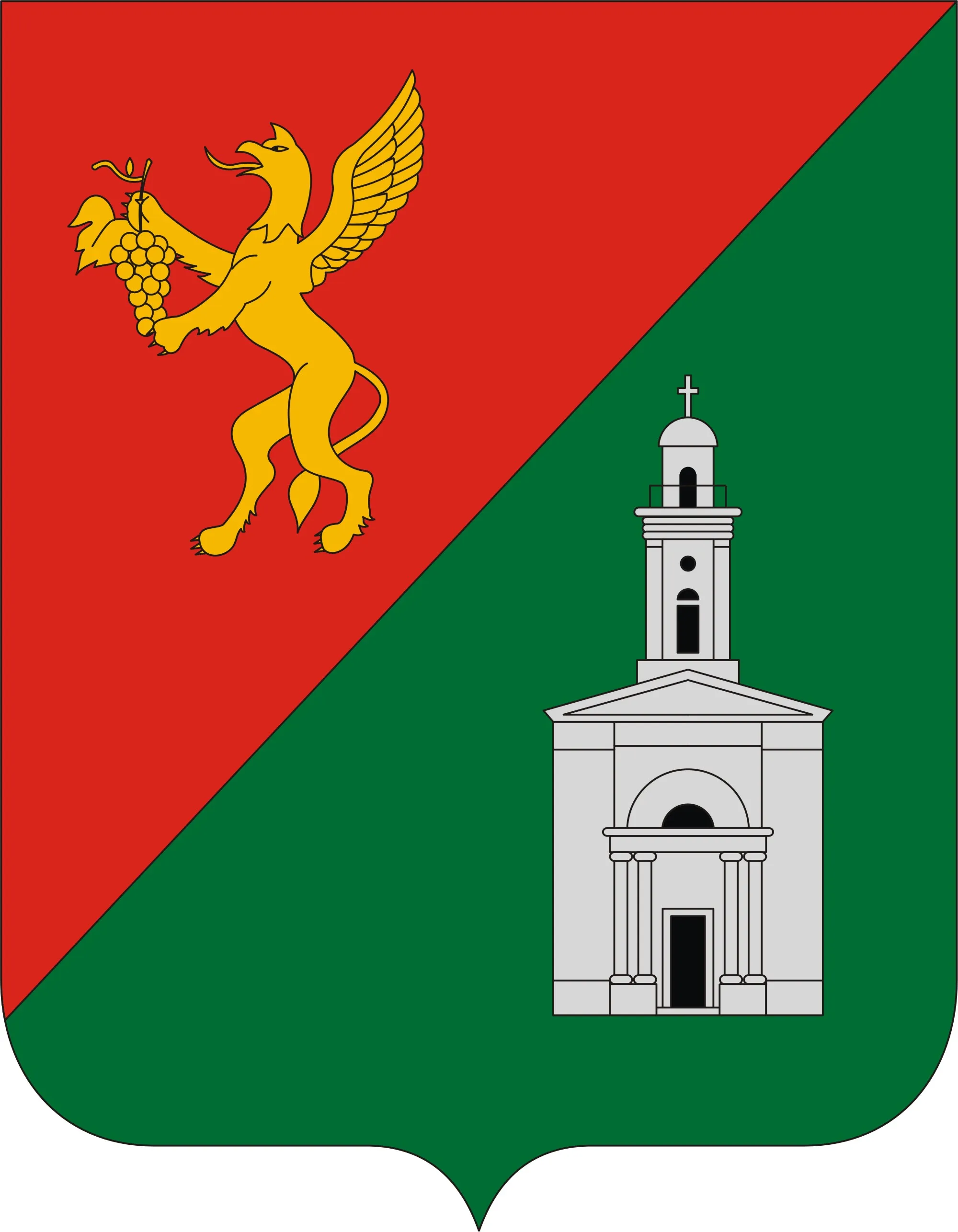 Photo showing: Coat of arms of Péteri, Hungary