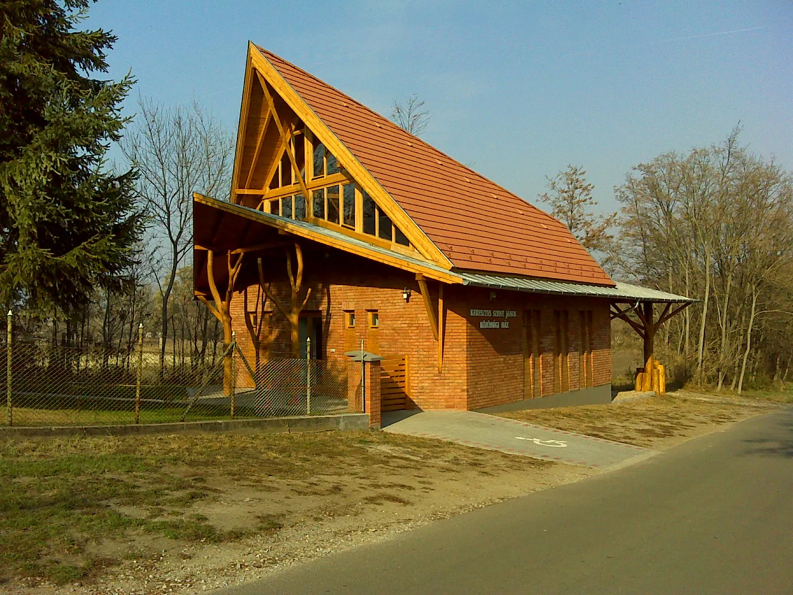 Photo showing: Vácduka, Hungary