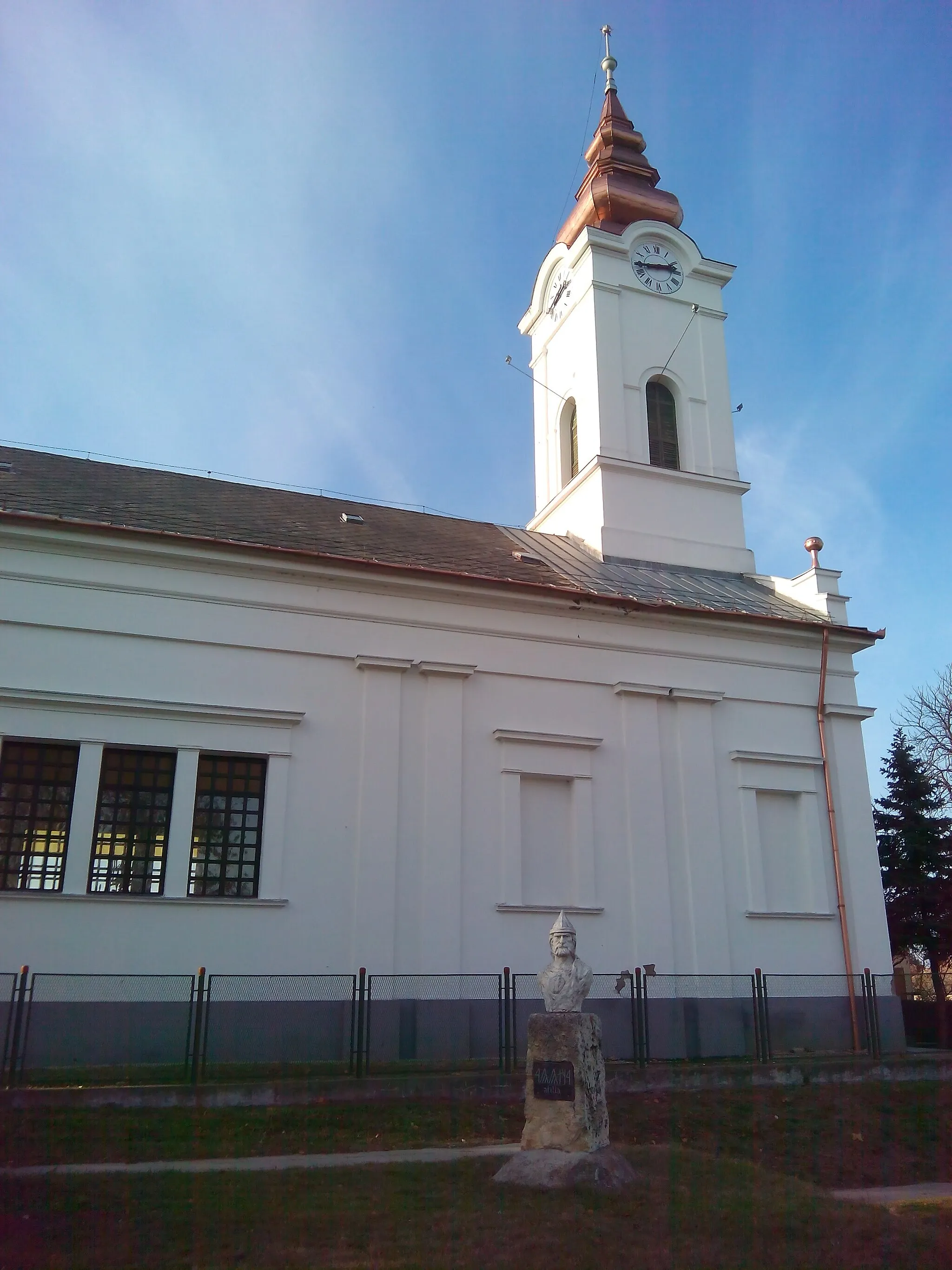 Photo showing: Tápiószentmárton református templom
