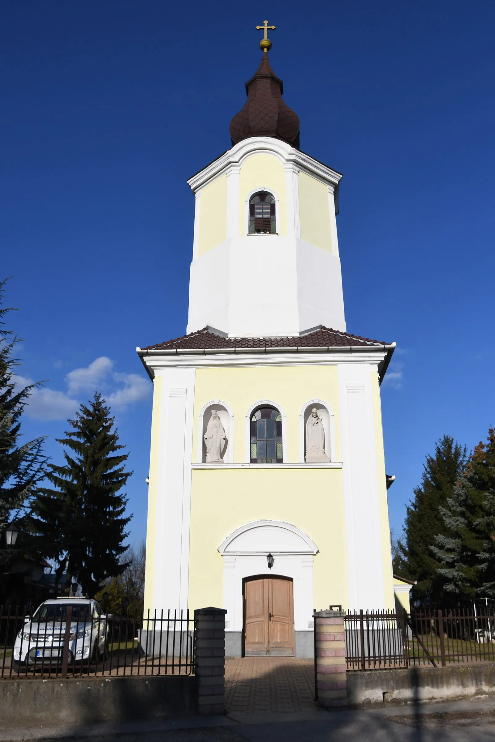 Photo showing: Saint Emeric church (Úri)