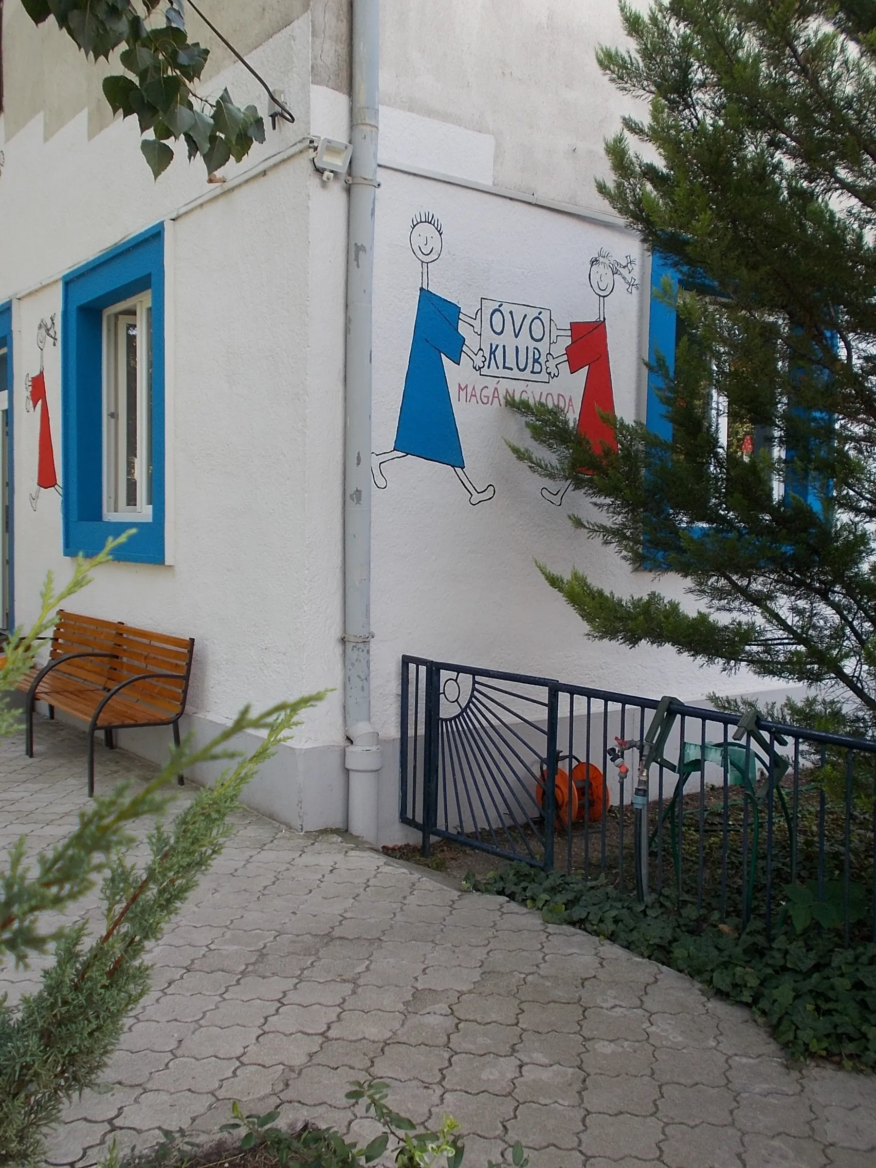 Photo showing: : Óvó Klub Private Kindergarten. - 21 Dorozsmai Street, Herminamező neighborhood, Zugló district, Budapest.