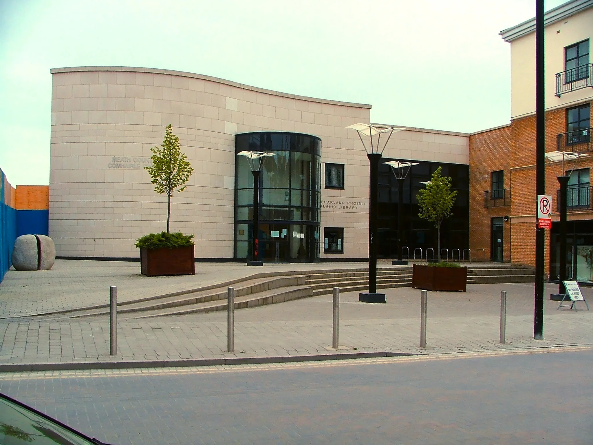 Photo showing: Council Offices and Library in Ashbourne, Co. Meath, Ireland