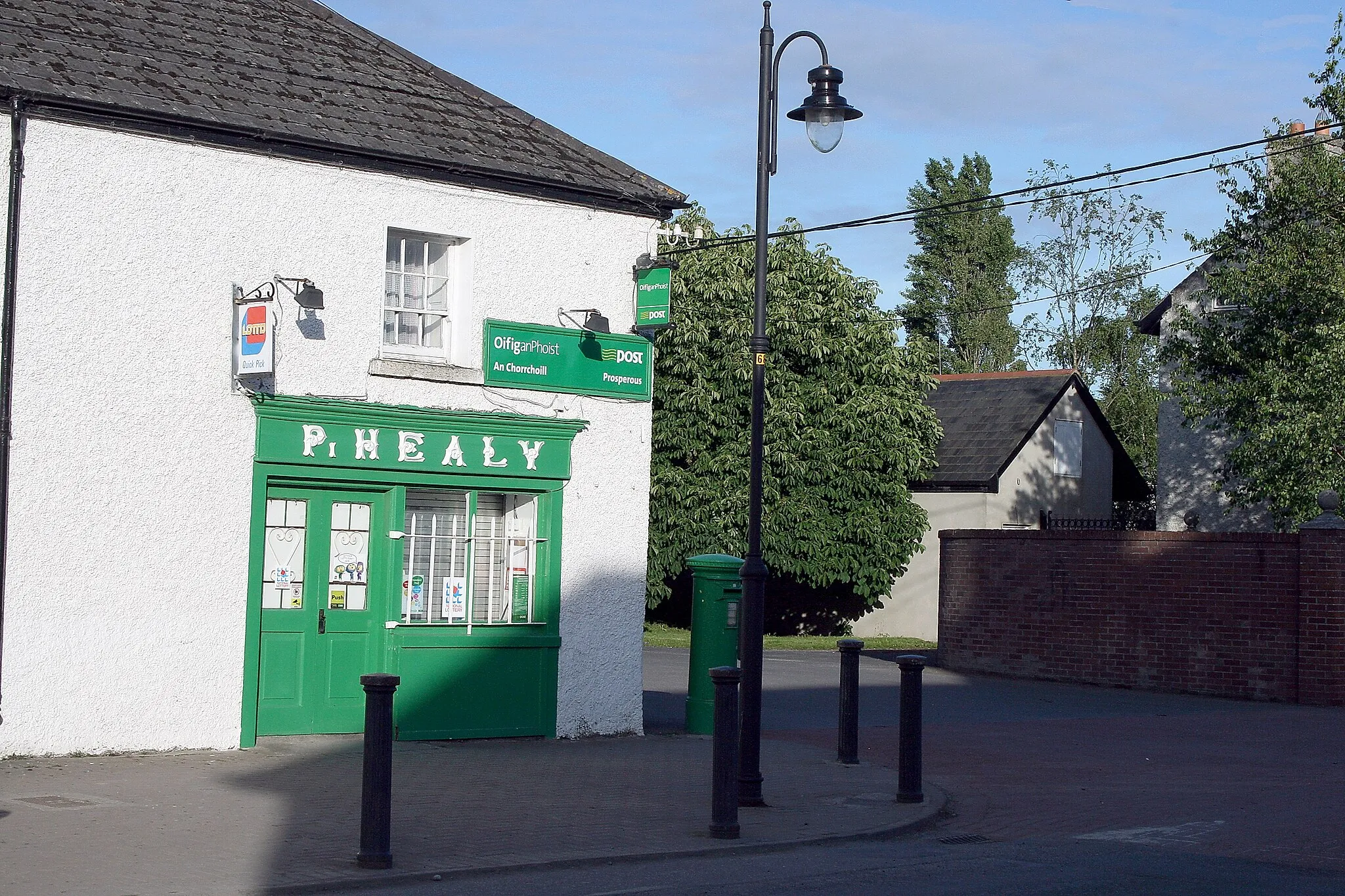 Photo showing: Prosperous Post Office, Prosperous, County Kildare, Ieland