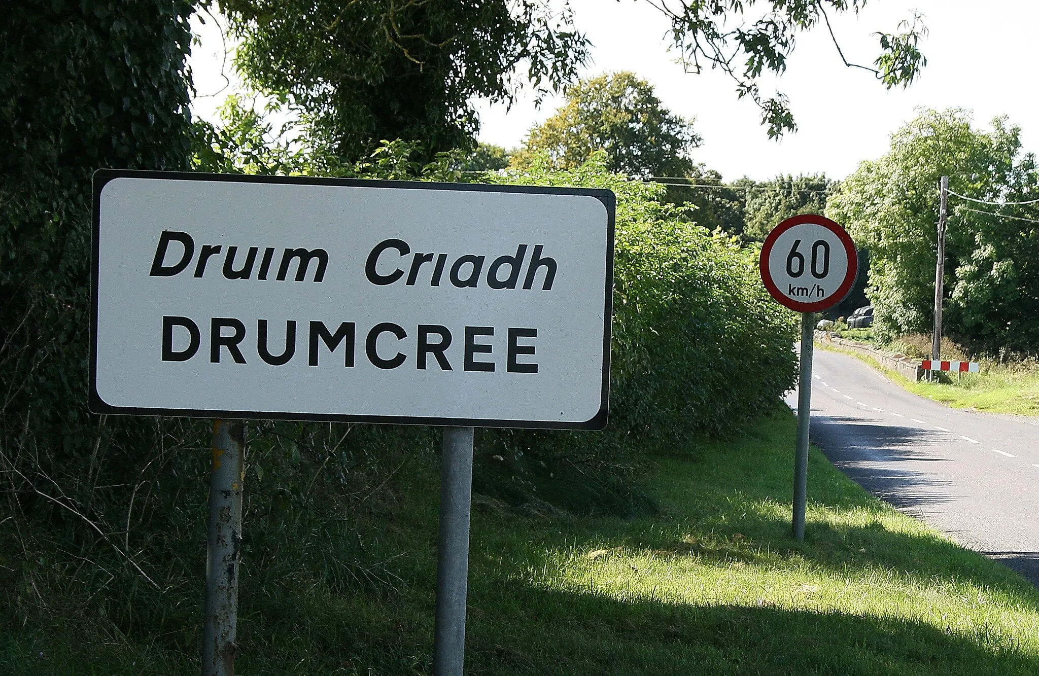 Photo showing: Drumcree, County Westmeath