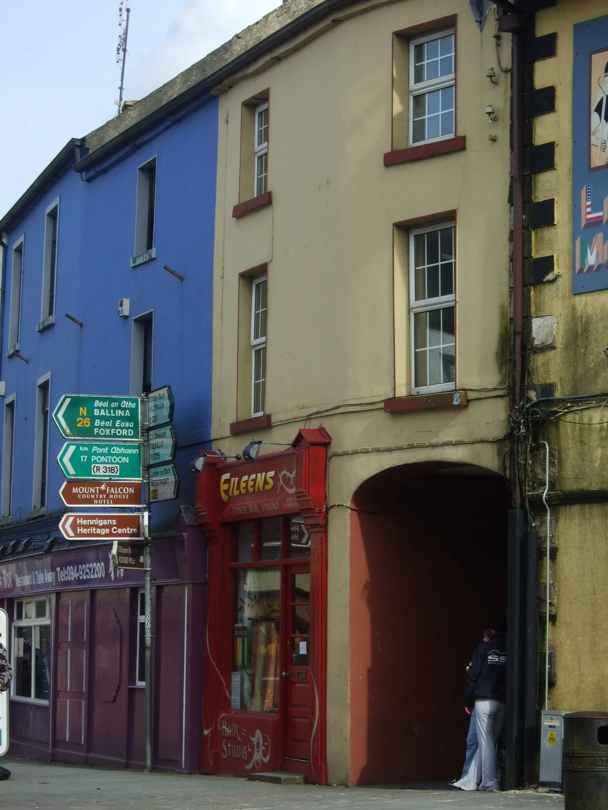 Photo showing: Junction of Main Street and Market Street, Swinford