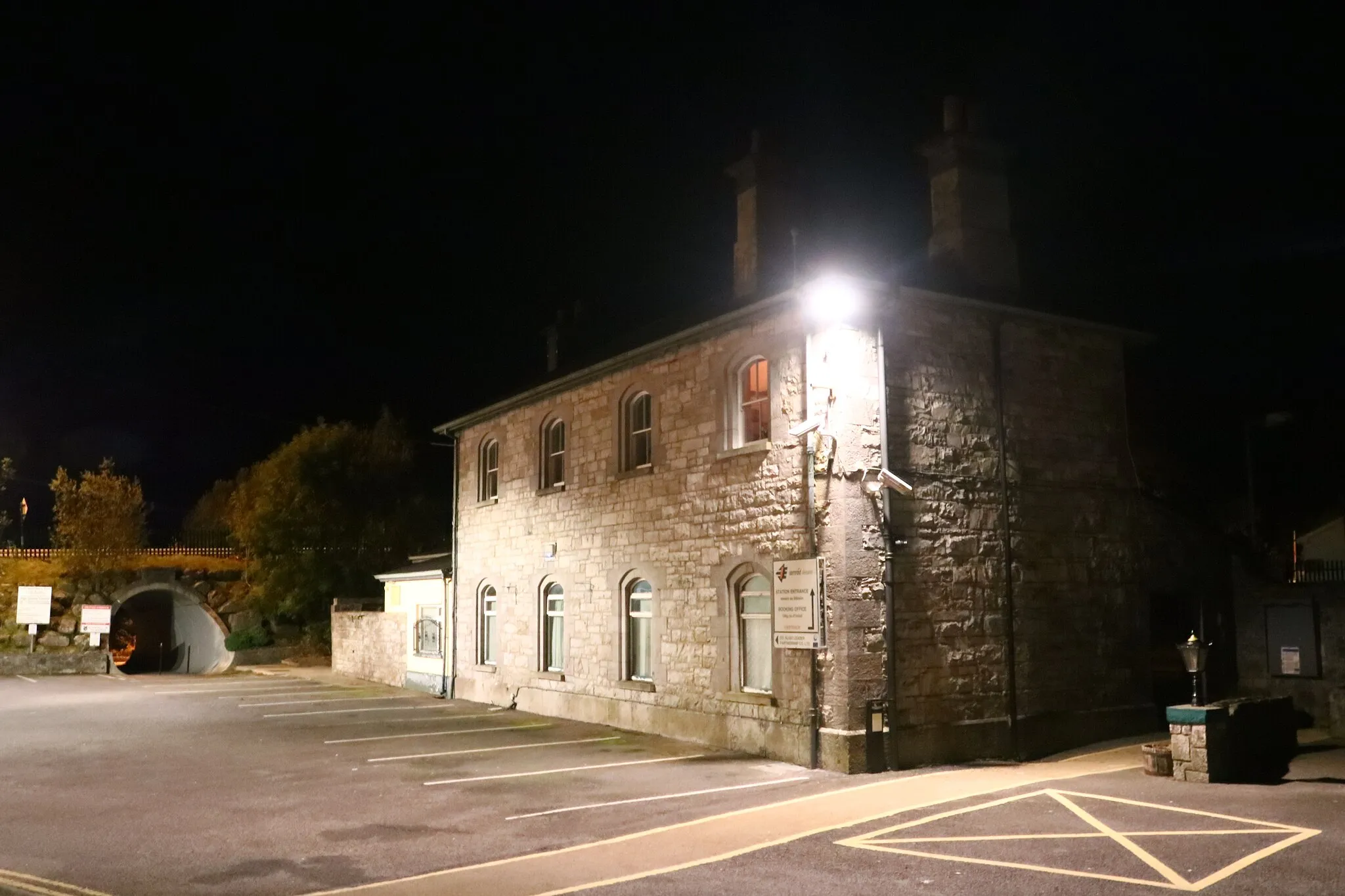 Photo showing: Ballymote train station