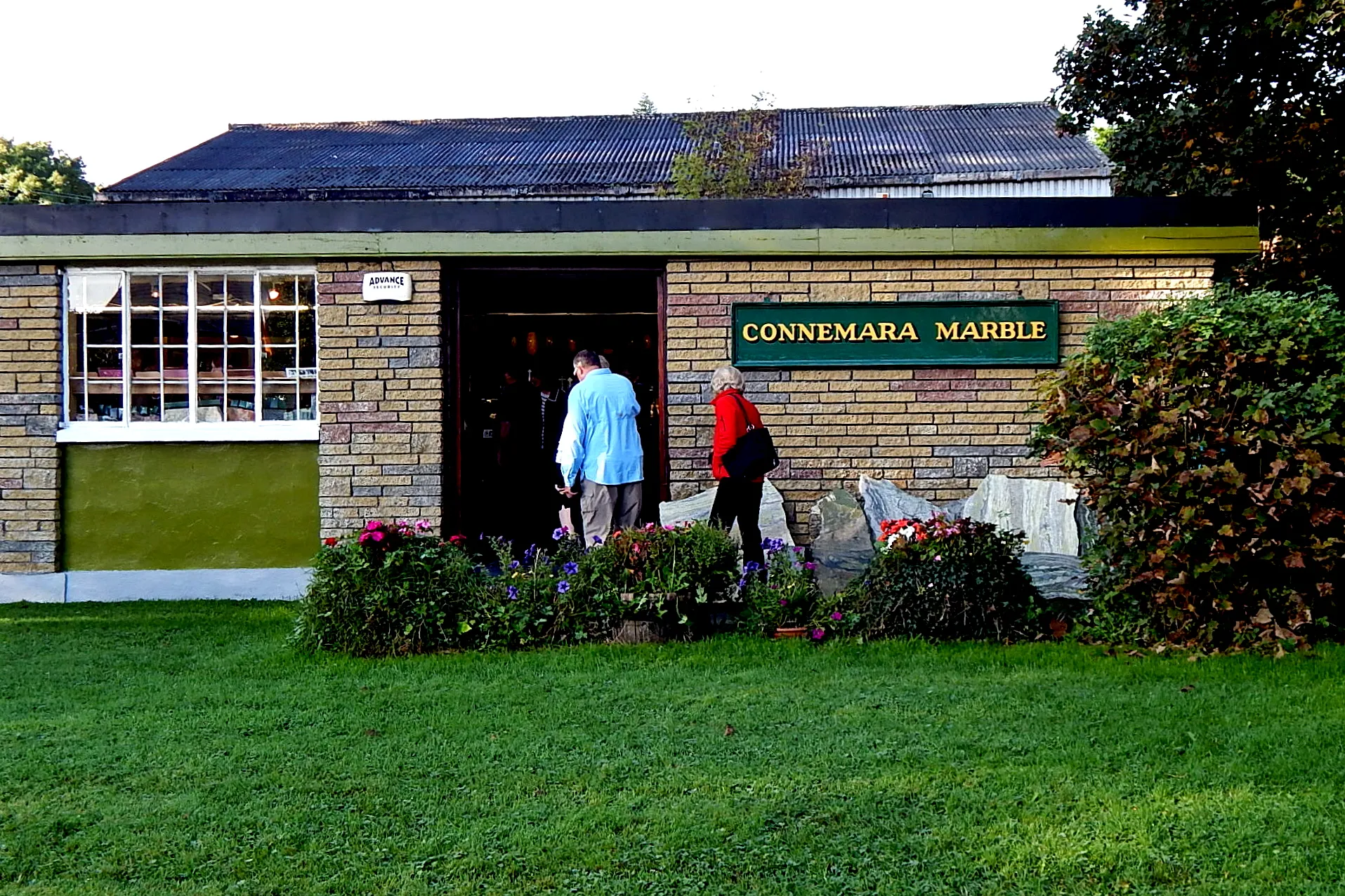 Photo showing: County Galway - Moycullen - Connemara Marble Factory & Showroom