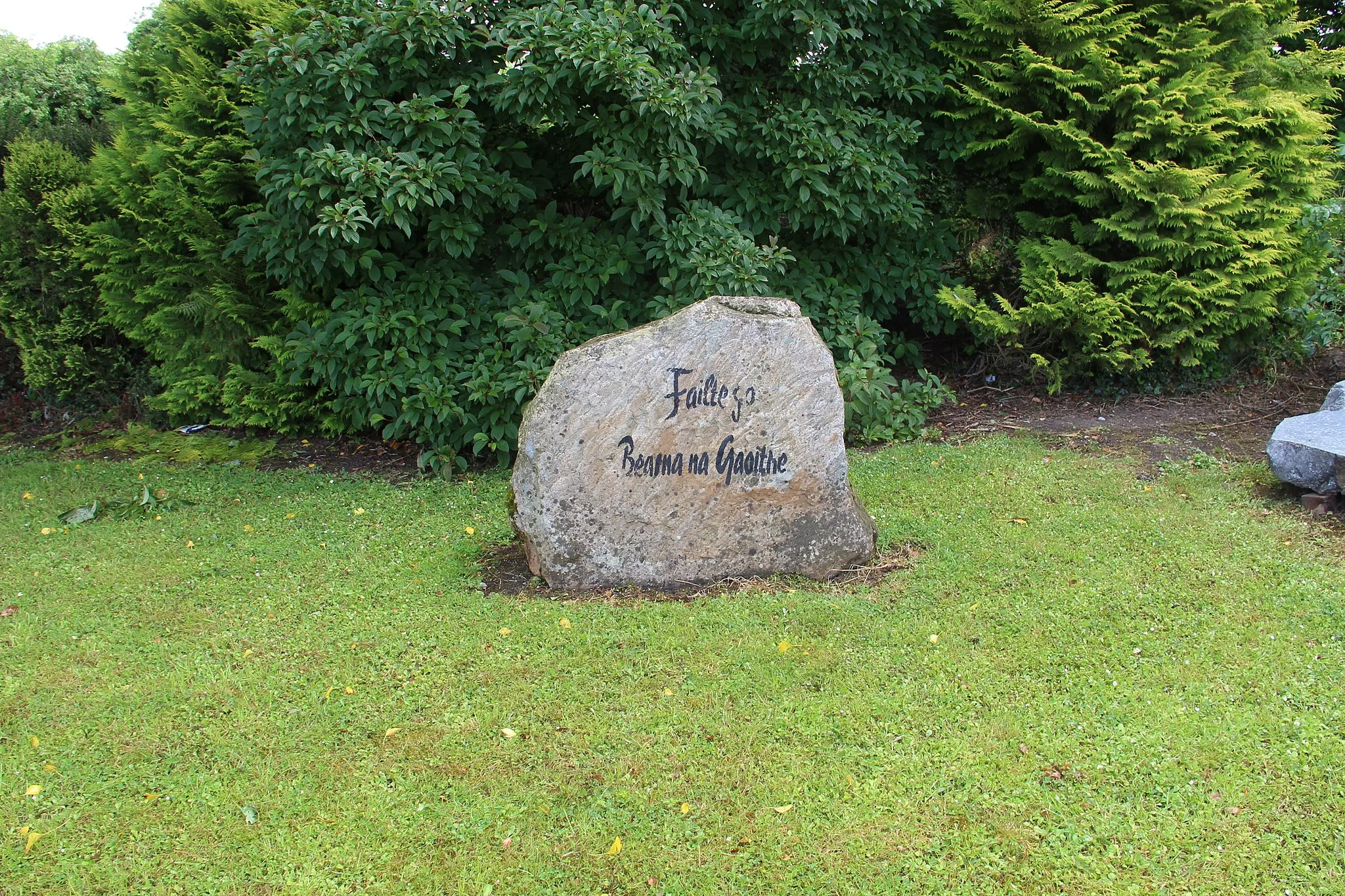 Photo showing: Photo of Bearna na Gaoithe/Windgap sign, Co. Kilkenny "Welcome to Windgap".