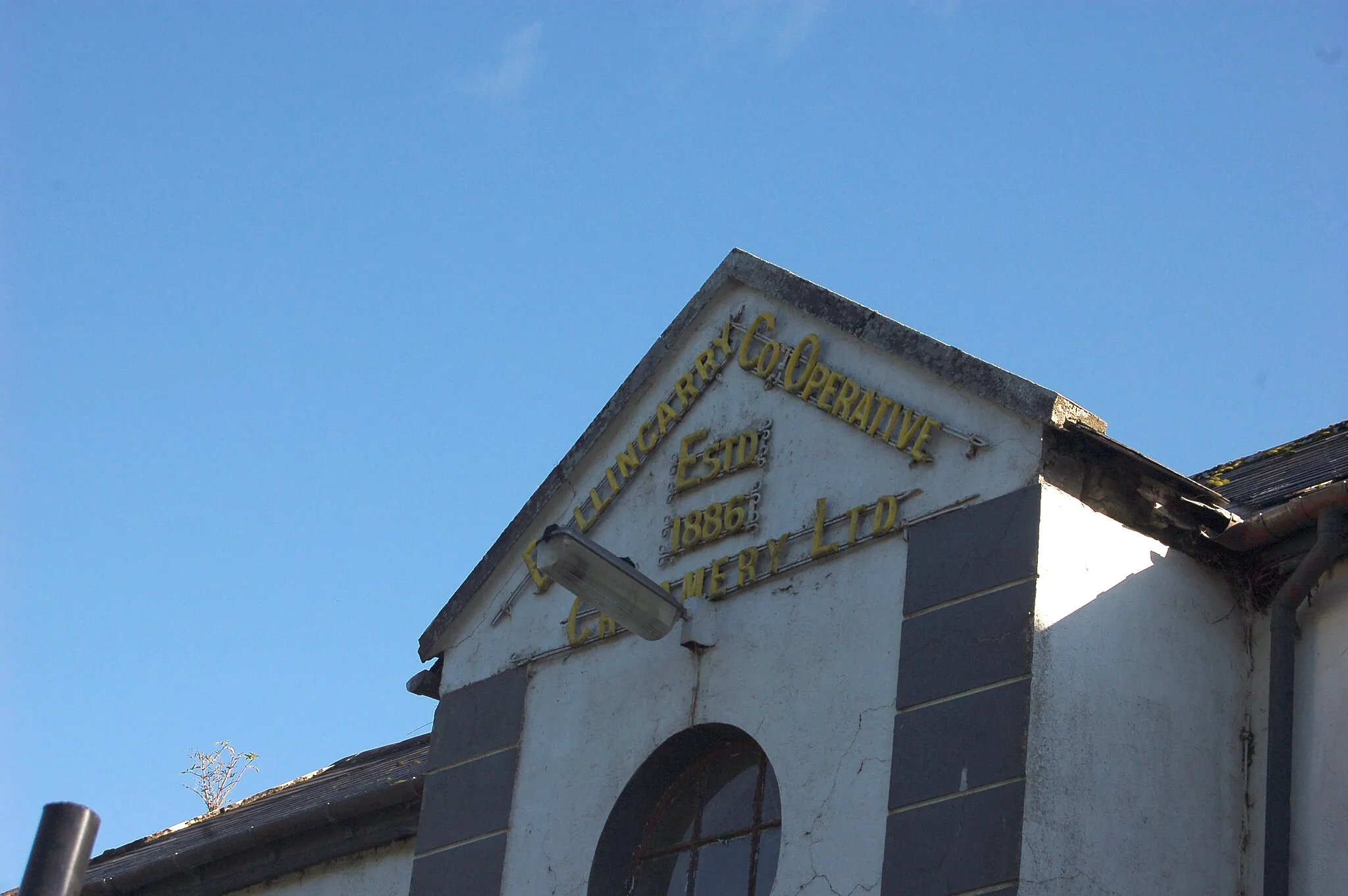 Photo showing: Inscription on Ballingarry Co-op Creamery with foundation date 1886