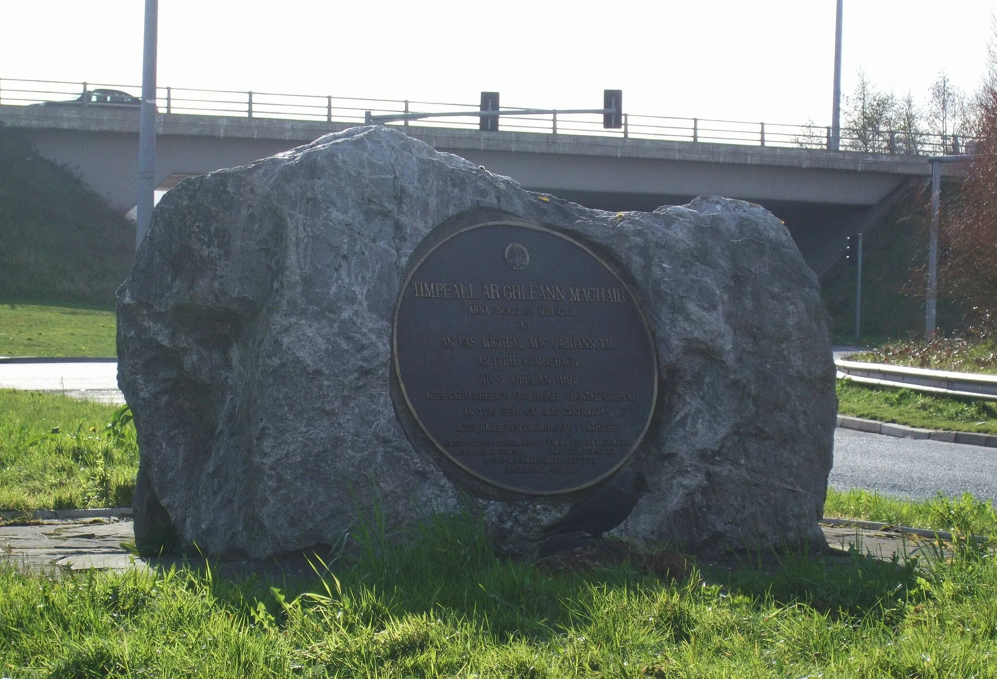 Photo showing: The Glanmire Bypass plaque at Dunkettle