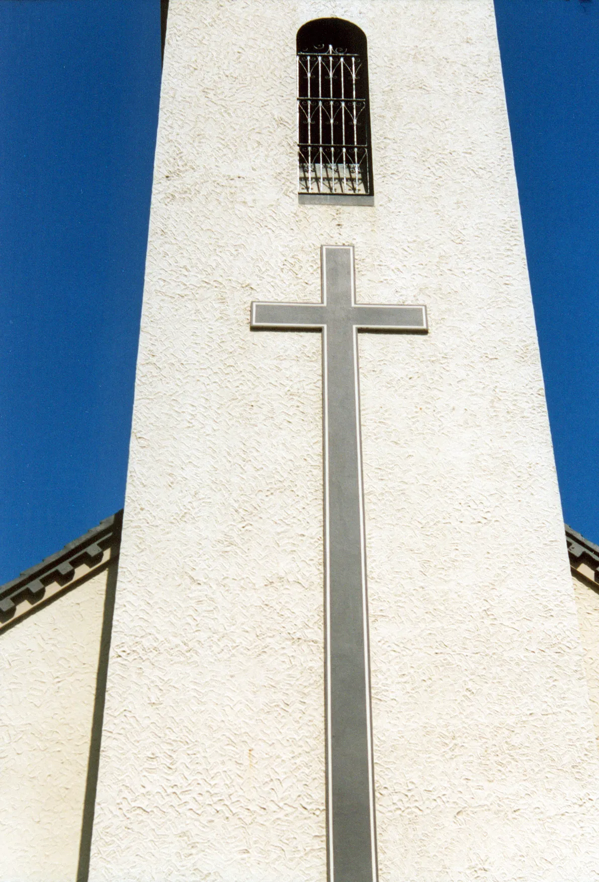 Photo showing: Close-up view of the Church of the Annunciation in Blackpool, Cork City, Ireland