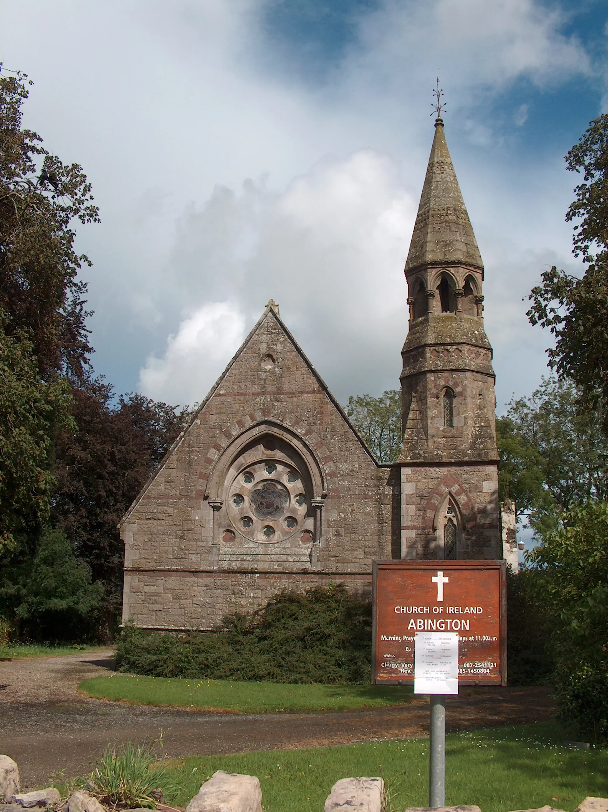 Photo showing: Abington Church, County Limerick