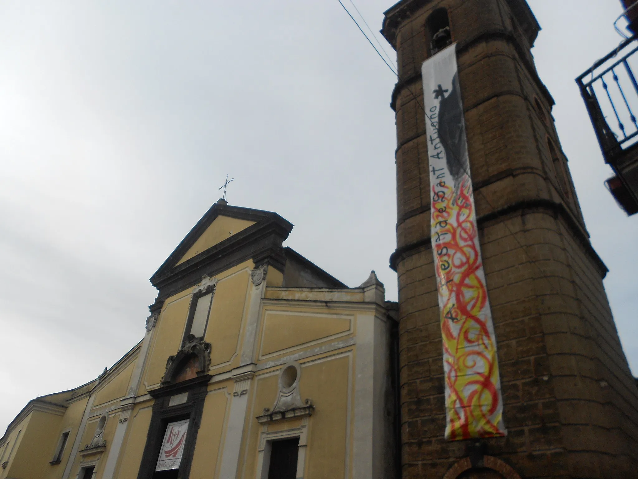 Photo showing: Chiesa Abbaziale San Martino Vescovo a Macerata Campania, veduta esterna