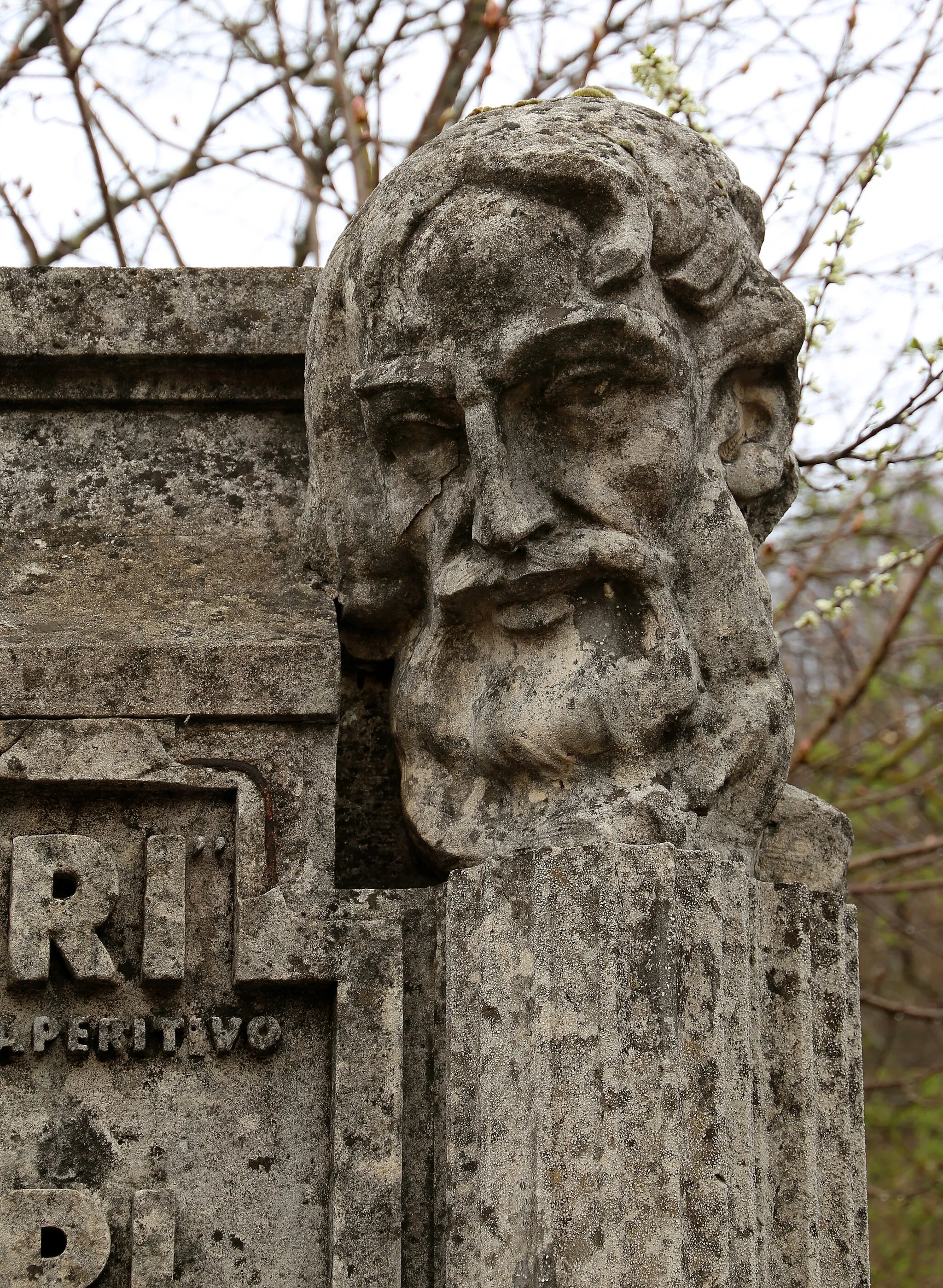 Photo showing: Fontana Campari (Le Piastre, Pistoia)