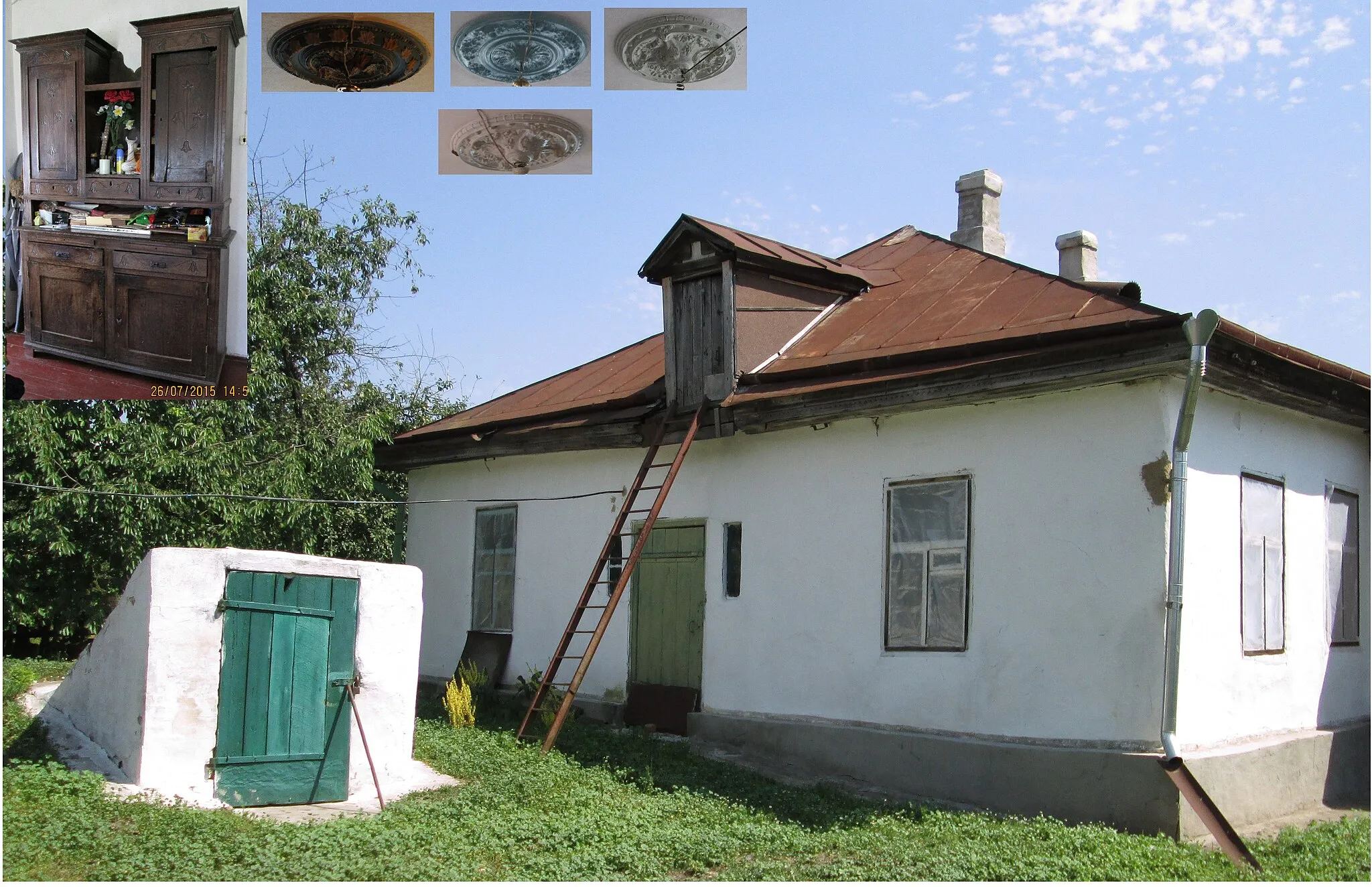 Photo showing: Златопіль Будинок родини Поджіо