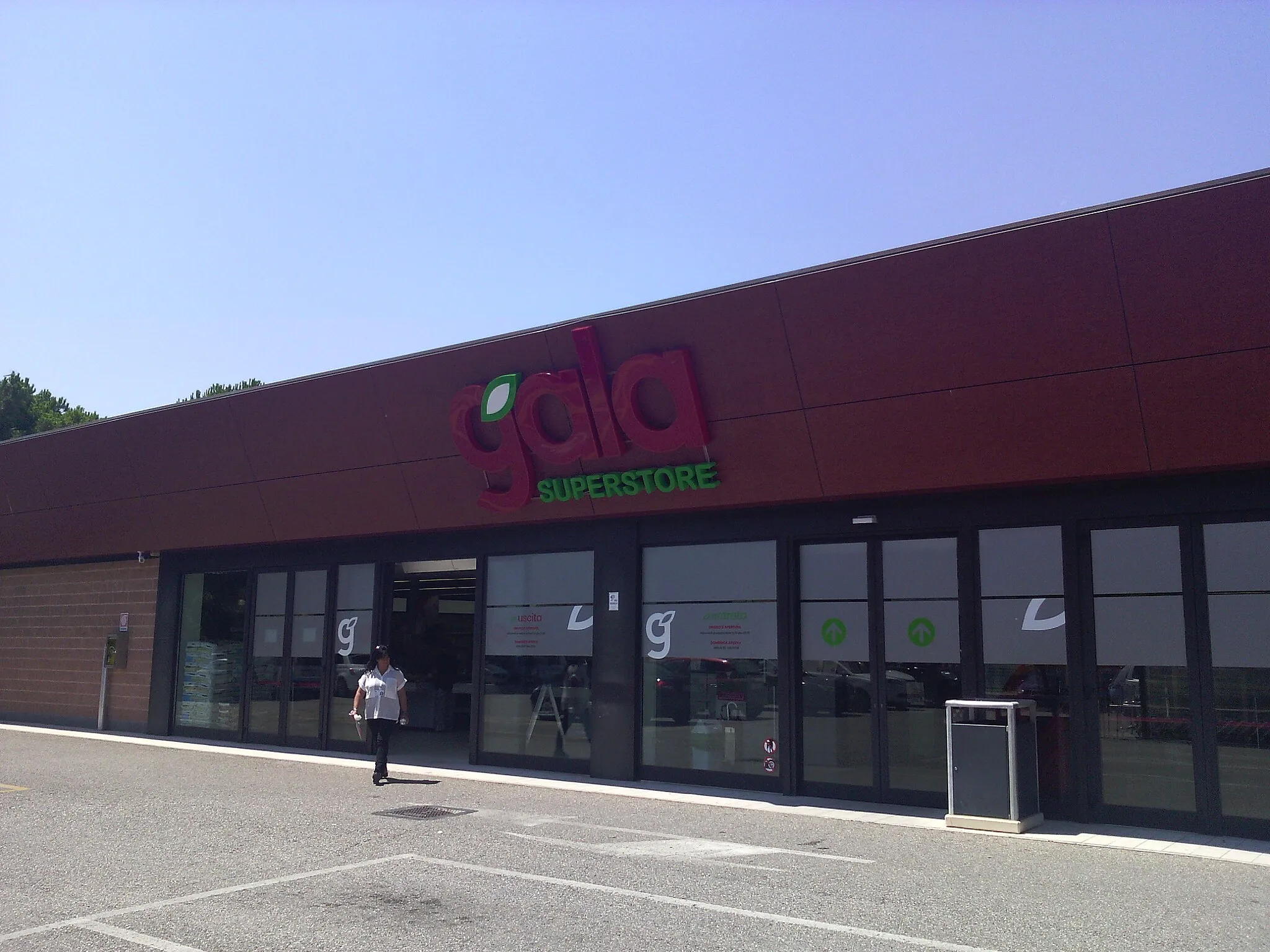 Photo showing: A Gala Superstore, brand of L'Abbondanza Srl, in Ospedalicchio, a "frazione" of Bastia Umbra (Umbria, Italy), July 26, 2019.