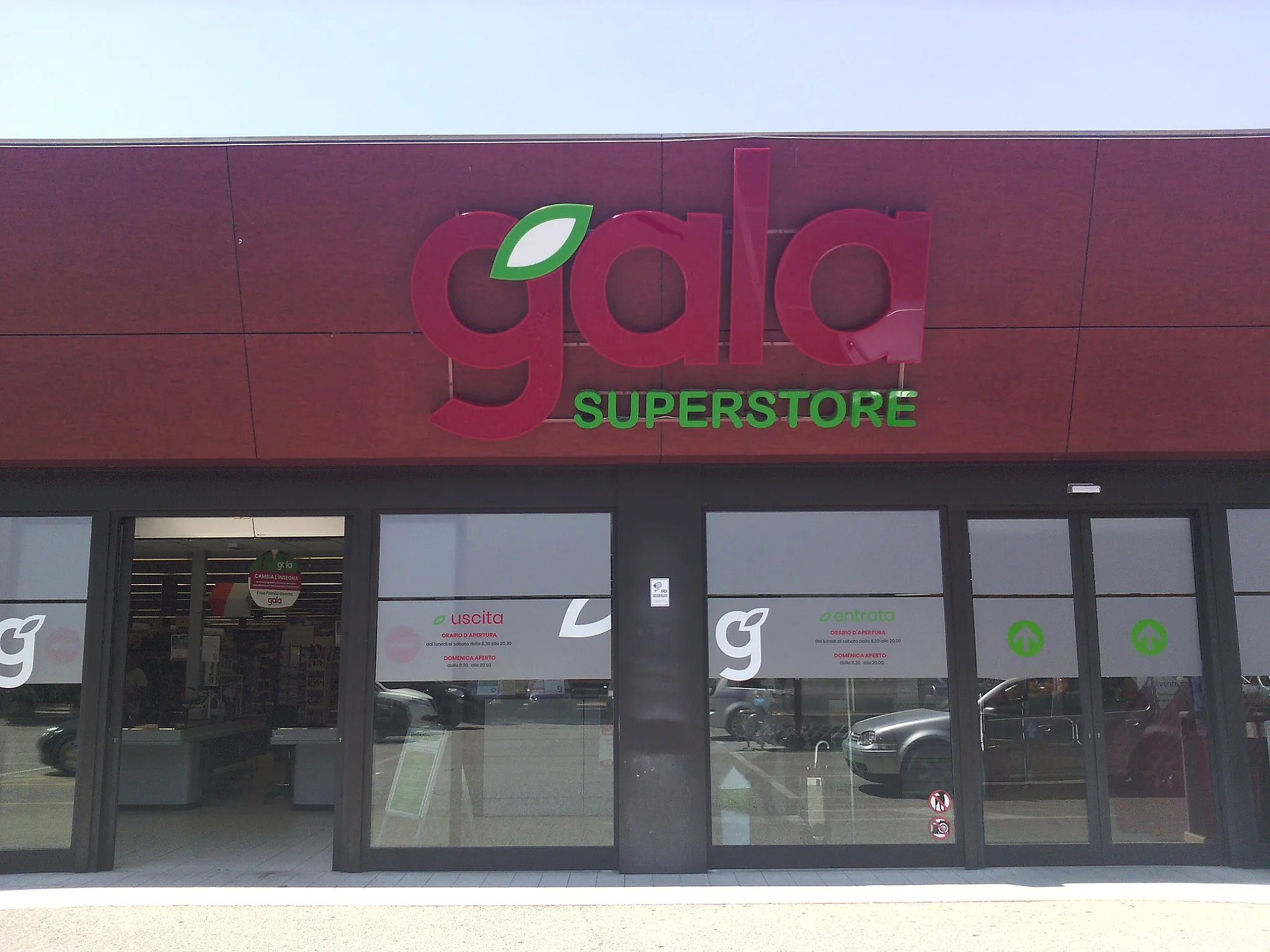 Photo showing: A Gala Superstore, brand of L'Abbondanza Srl, in Ospedalicchio, a "frazione" of Bastia Umbra (Umbria, Italy), July 26, 2019.