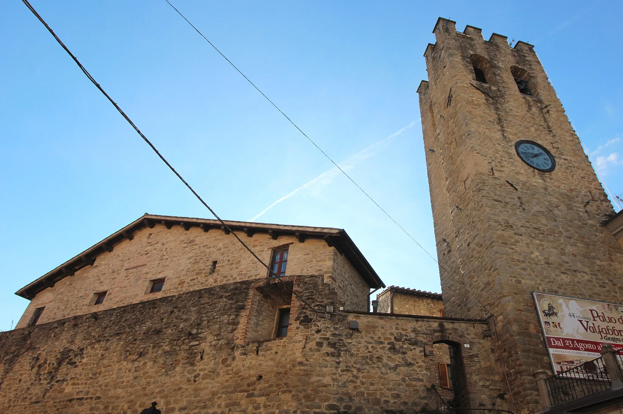 Photo showing: defensive walls of Valfabbrica, Province of Perugia, Umbria, Italy