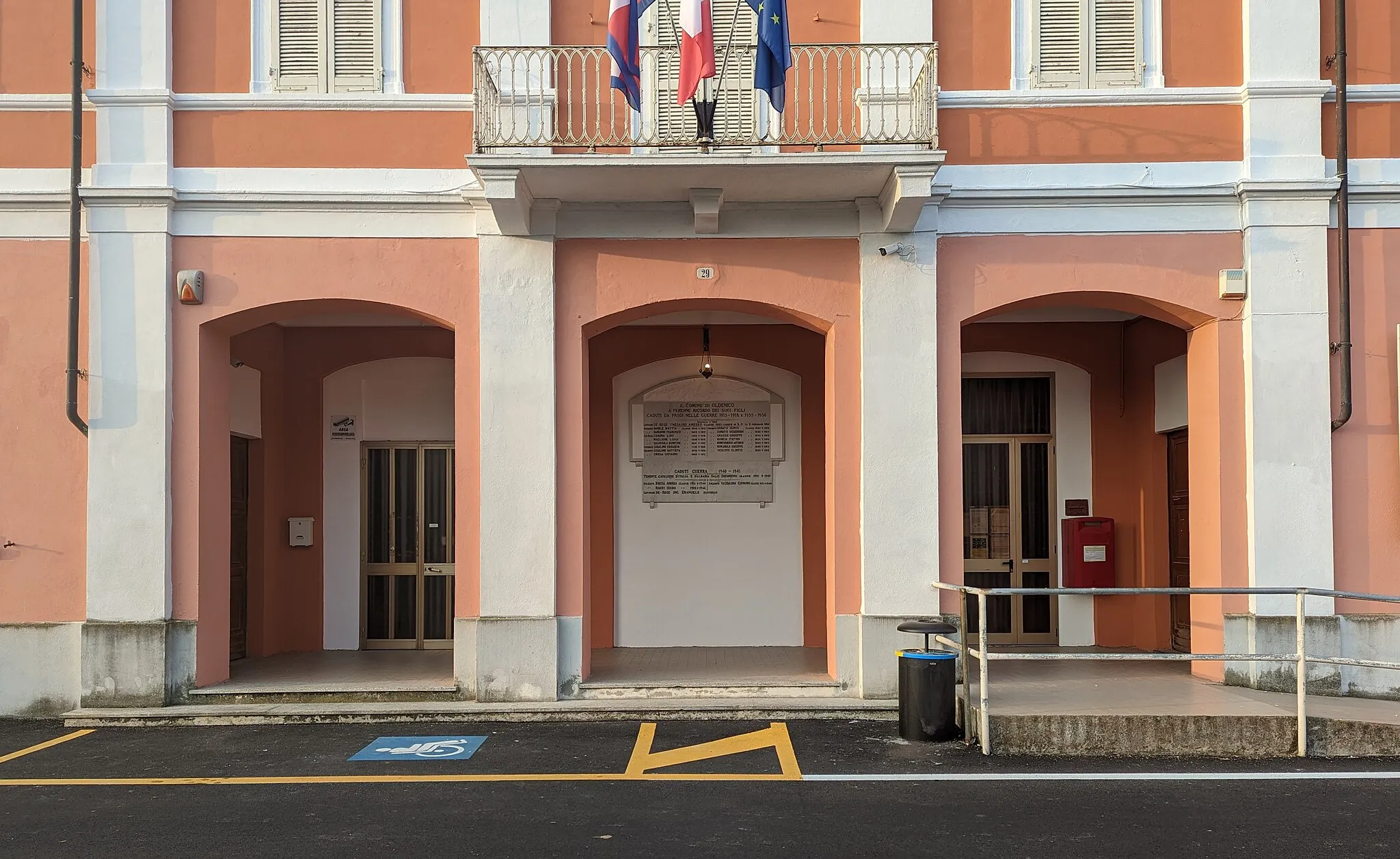 Photo showing: Ingresso del palazzo comunale (Palazzo municipale di Oldenico VC)