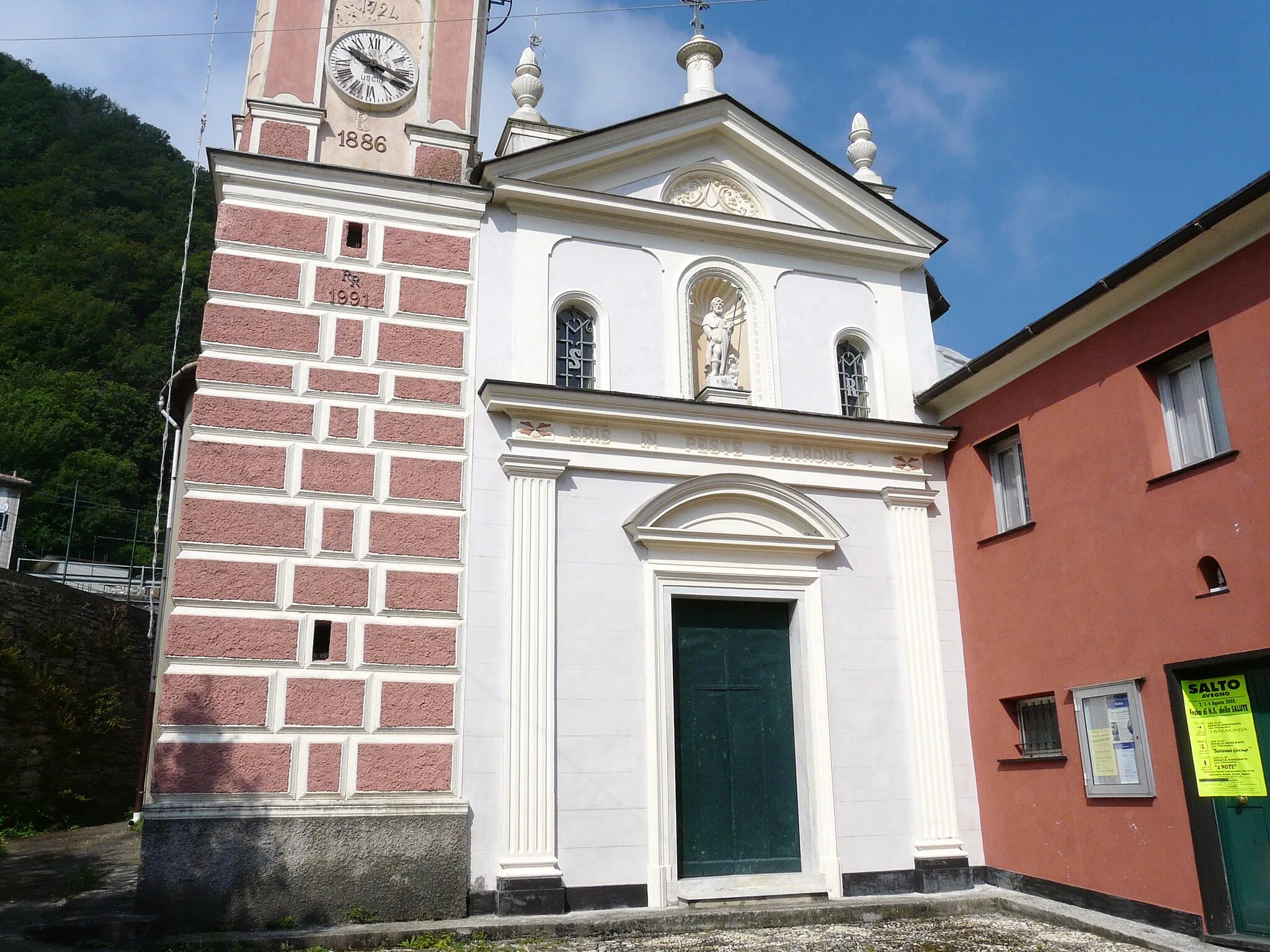 Photo showing: Chiesa di San Rocco presso la frazione Terrile, Uscio, Liguria, Italia