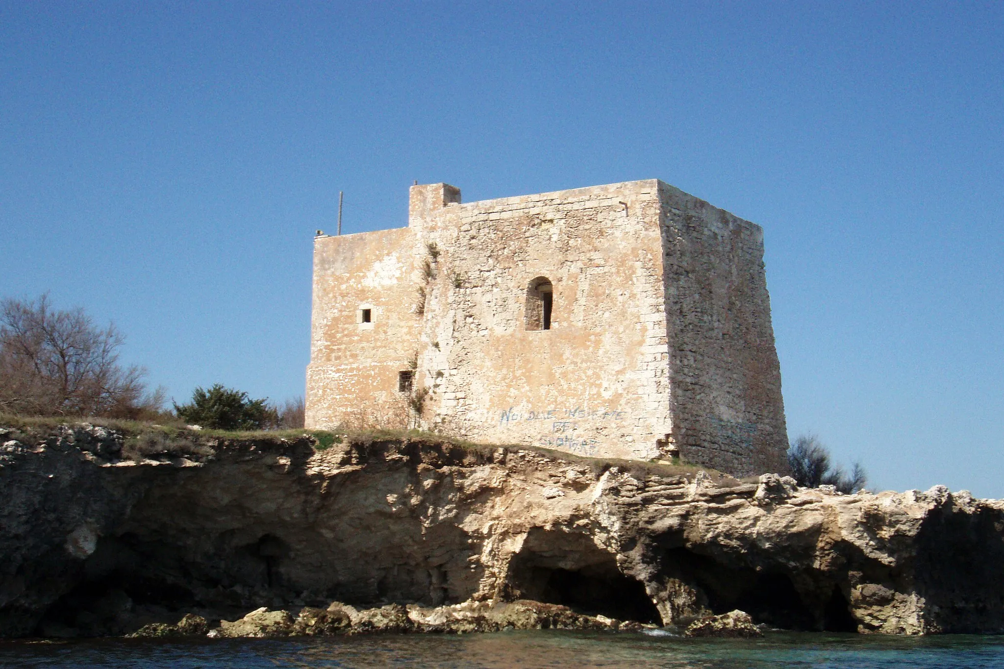 Photo showing: Torre Specchia Ruggieri (Melendugno)