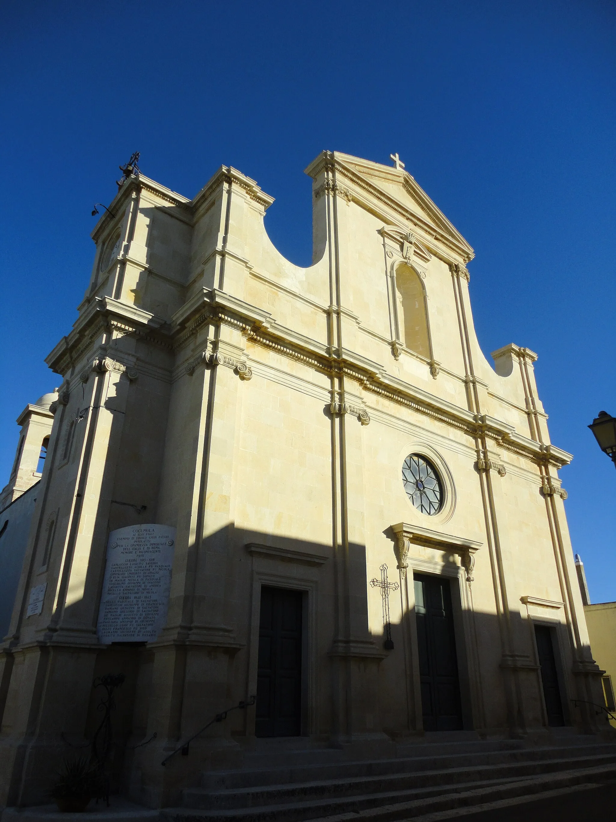 Photo showing: Cocumola-Chiesa di San Nicola Vescovo, Lecce