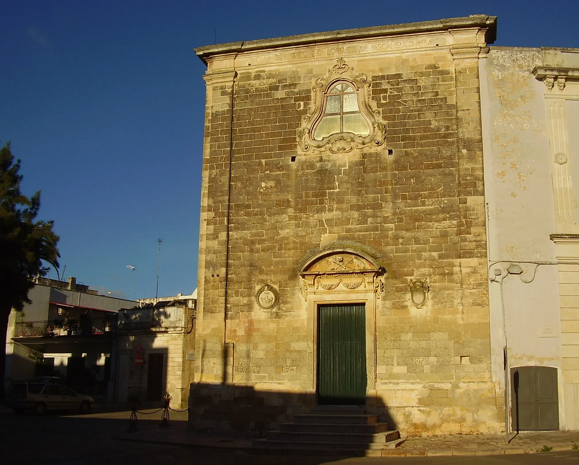 Photo showing: Chiesa della Anime Sante del Purgatorio Sogliano Cavour, Lecce