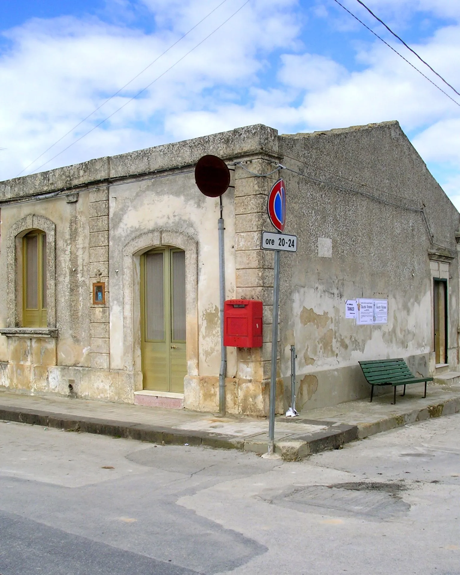 Photo showing: Testa dell'acqua, Noto, Sicilia, Italia the corner, far