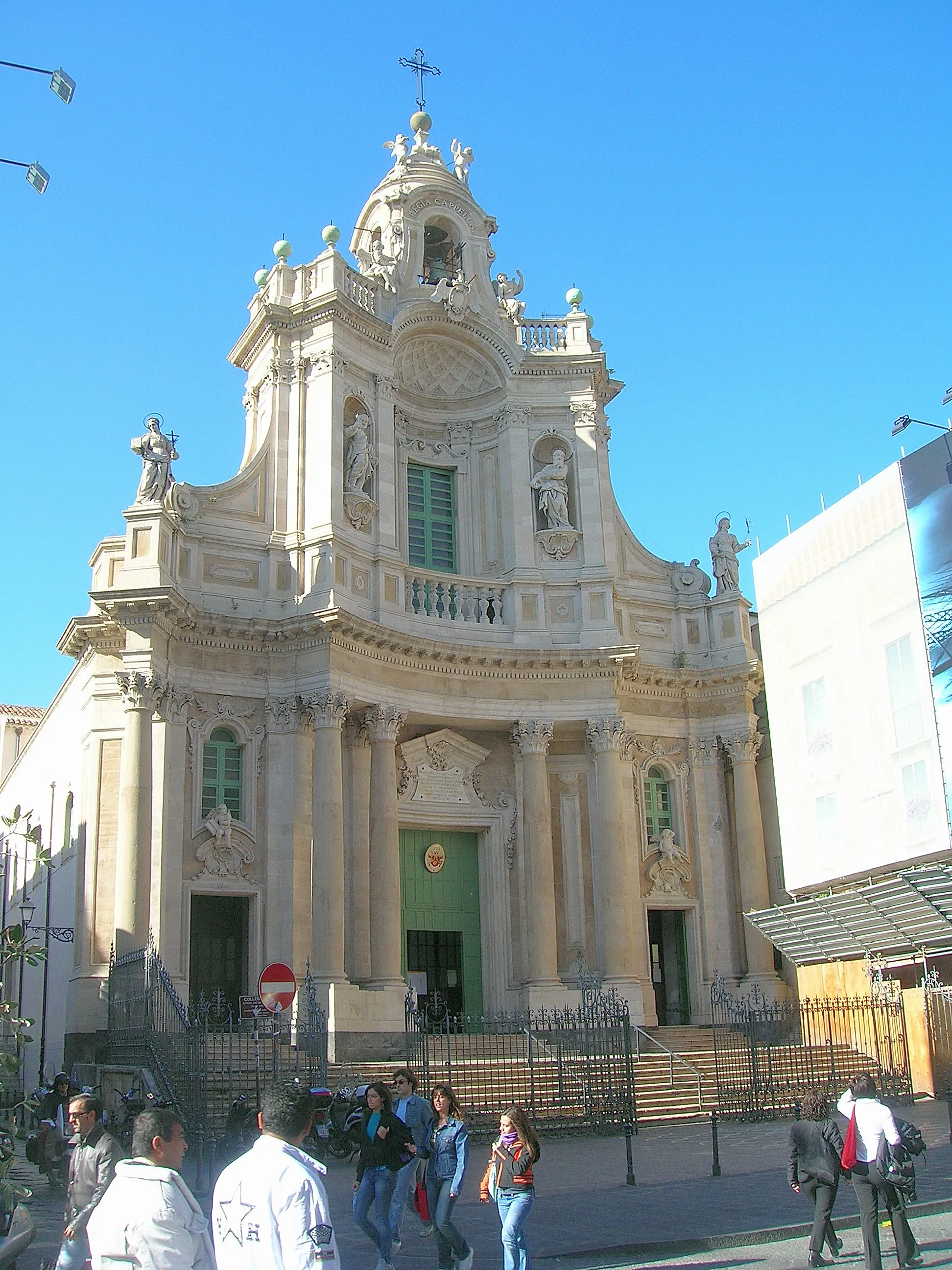 Photo showing: Santa Maria dell'Elemosina (Catania)