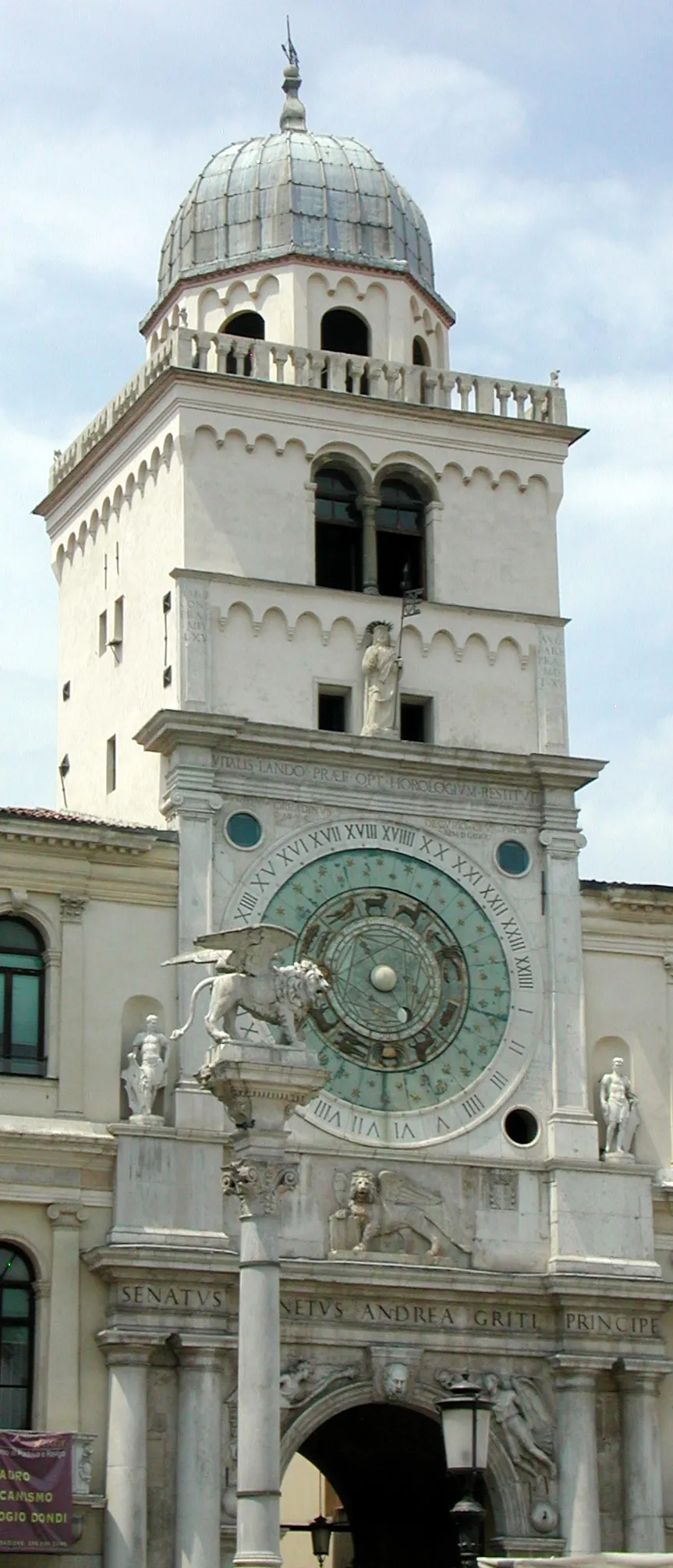 Photo showing: Il Palazzo del Capitanio di Padova