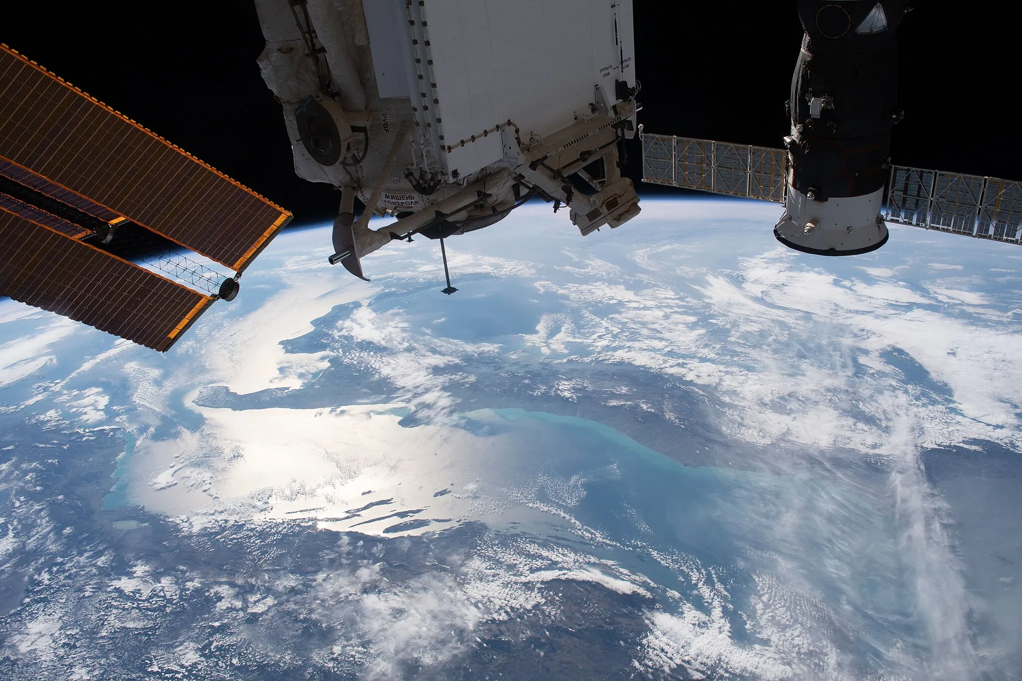 Photo showing: View of Earth taken during ISS Expedition 62.