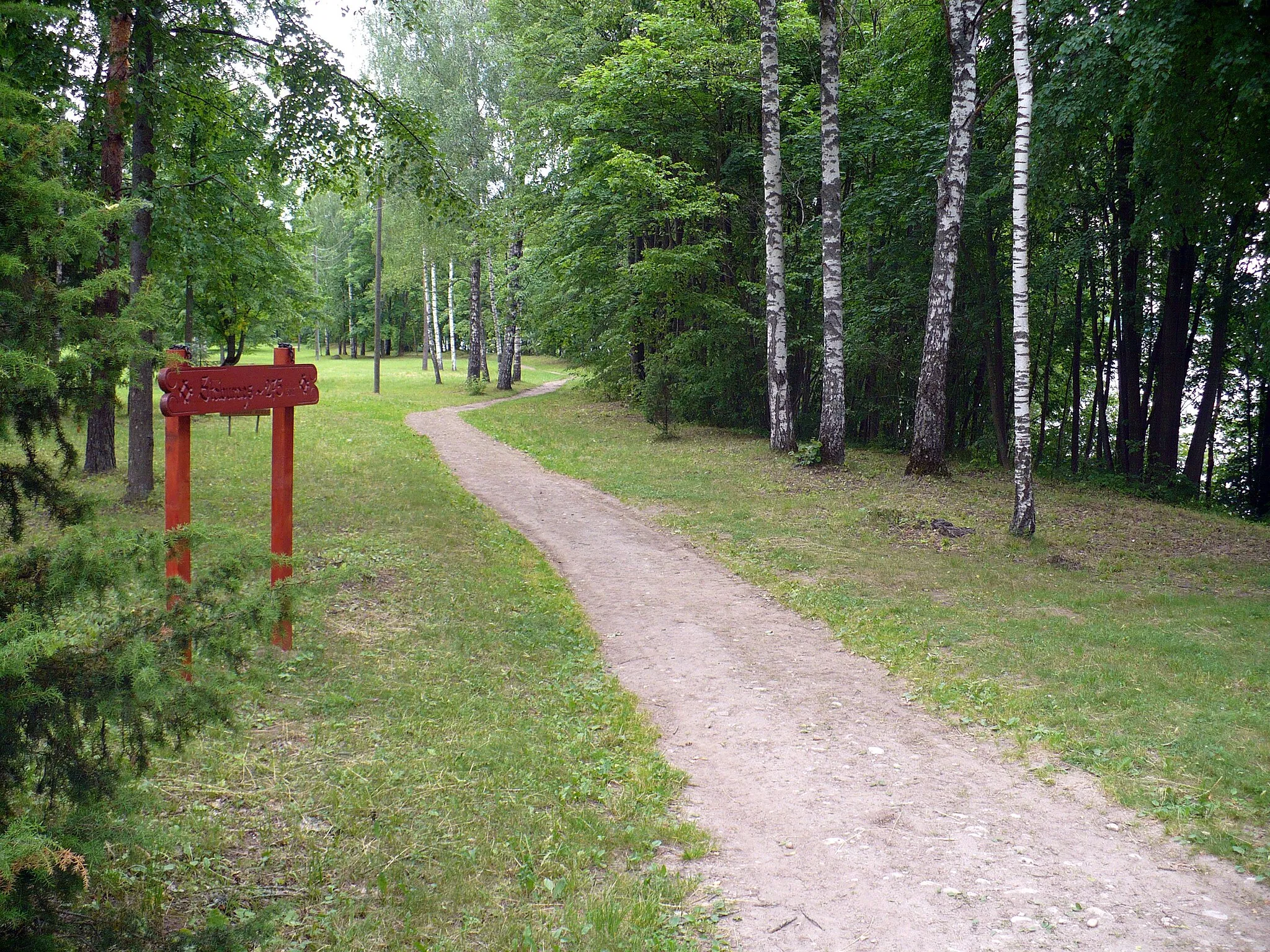Photo showing: Entering the "Staburags rock" park. Text on sign: To Staburags ~275 steps. June, 2008.