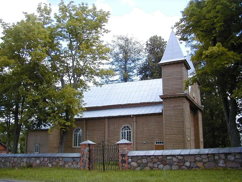 Photo showing: Ewersmujża - kościół rzymskokatolicki p.w. św. Andrzeja Apostoła, 1771