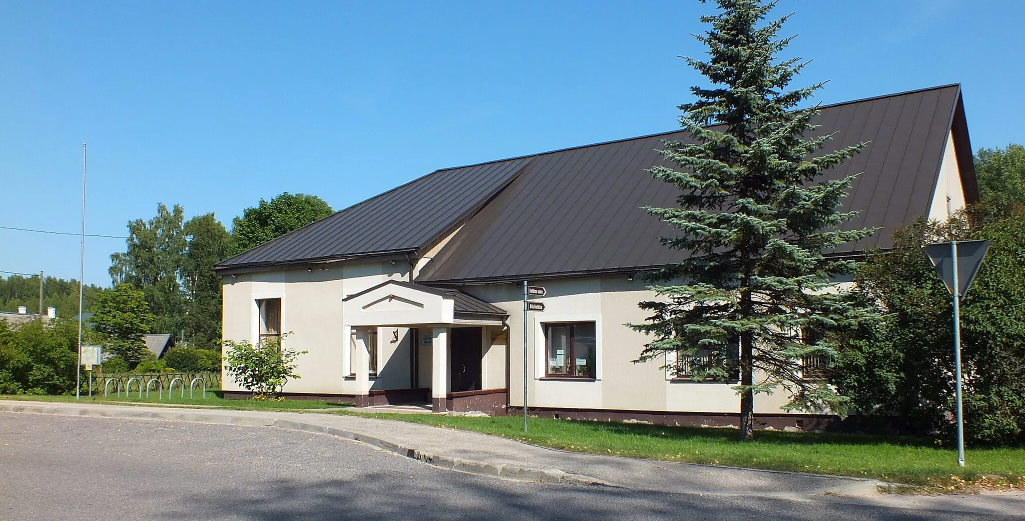 Photo showing: Mērdzenes bibliotēka