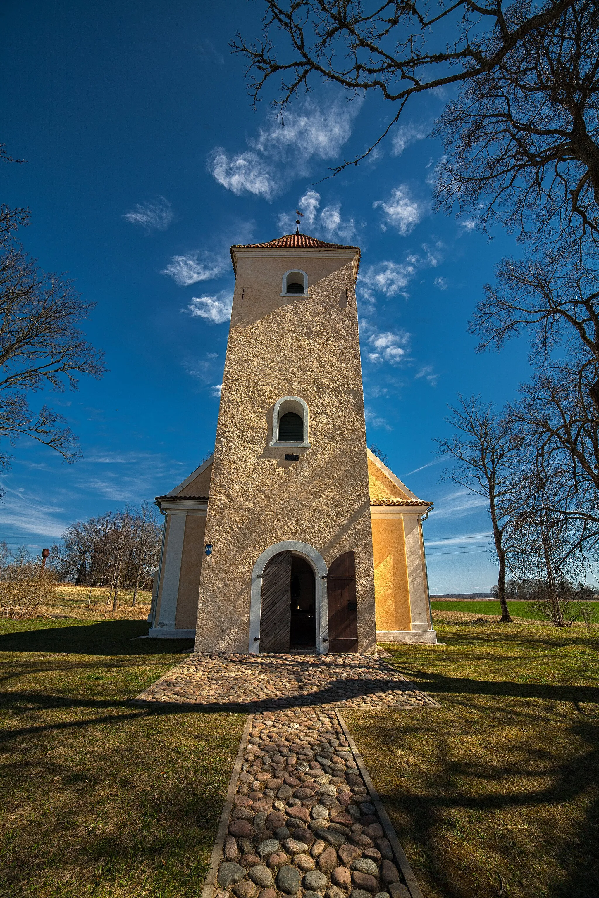 Photo showing: This is a photo of cultural heritage monument of Latvia number