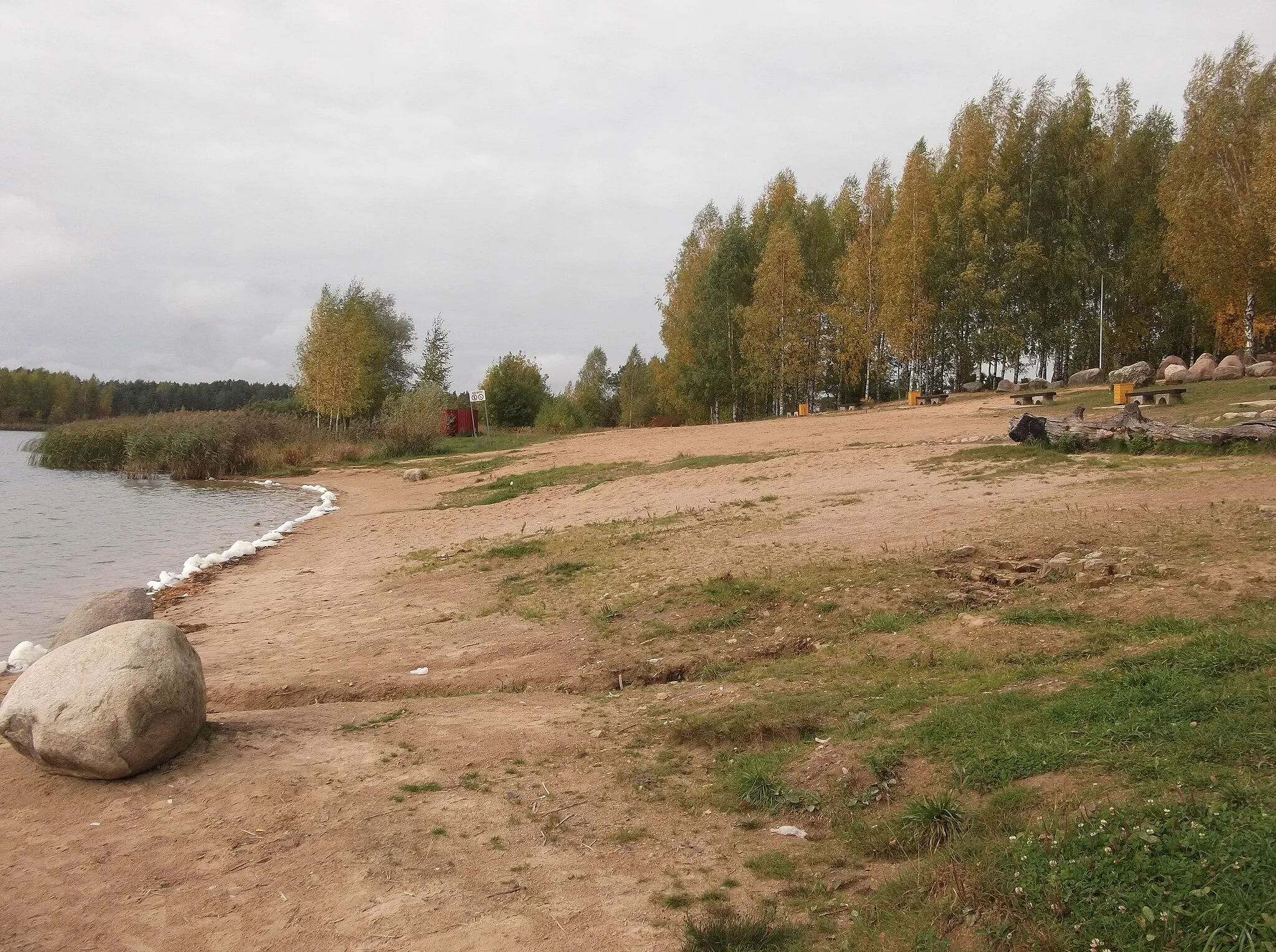 Photo showing: Radžu ūdenskrātuves pludmale.