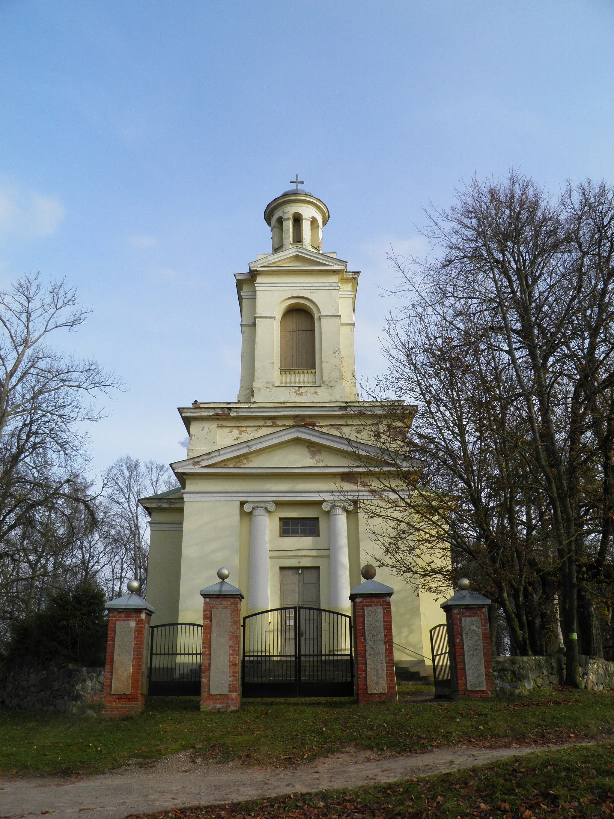 Photo showing: Lutheran church in Vecumnieki, Latvia